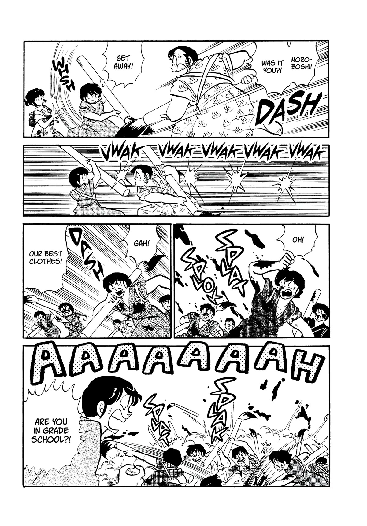 Urusei Yatsura Chapter 313 page 11 - Chapter 313: I Know Your Secret