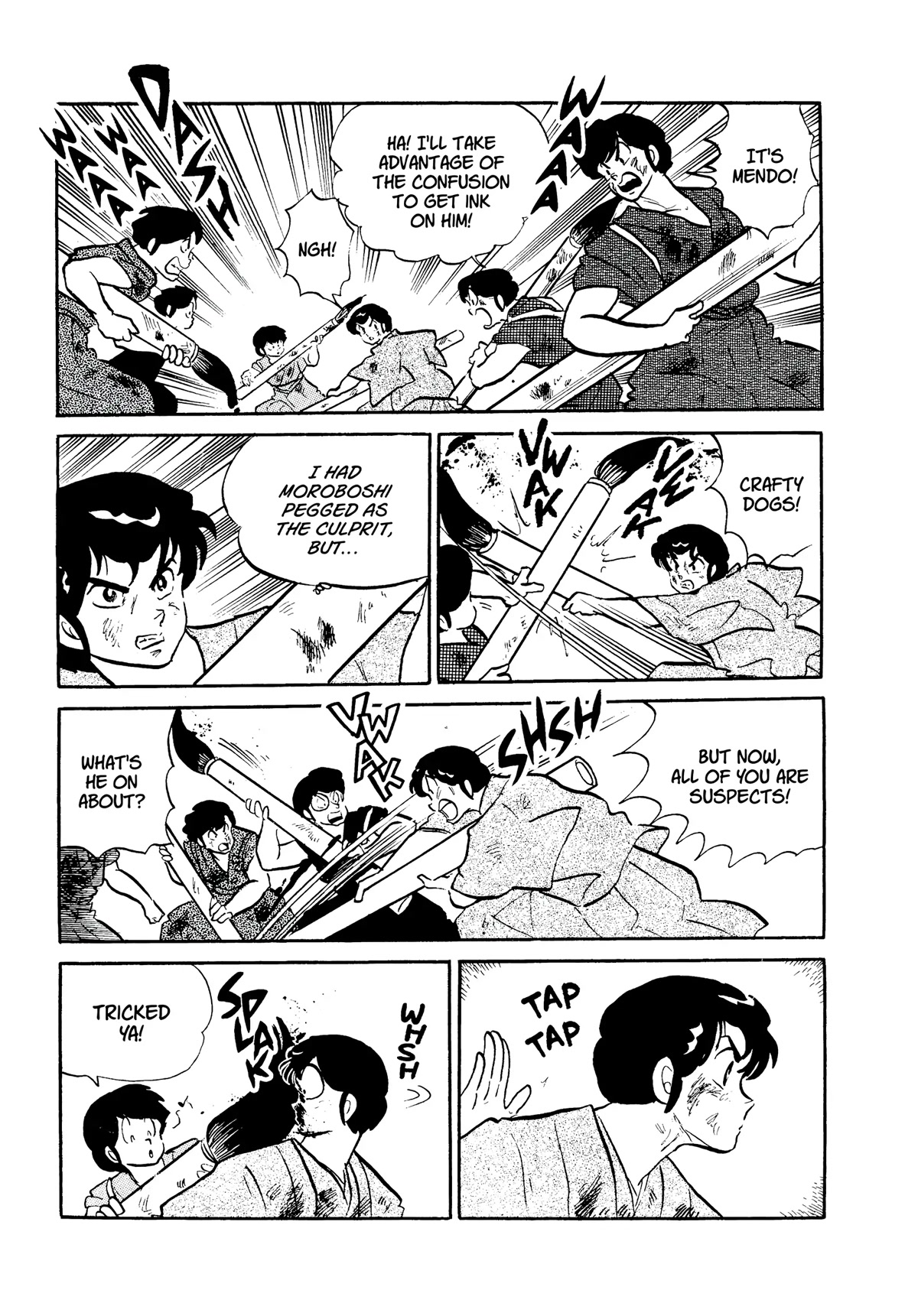Urusei Yatsura Chapter 313 page 13 - Chapter 313: I Know Your Secret