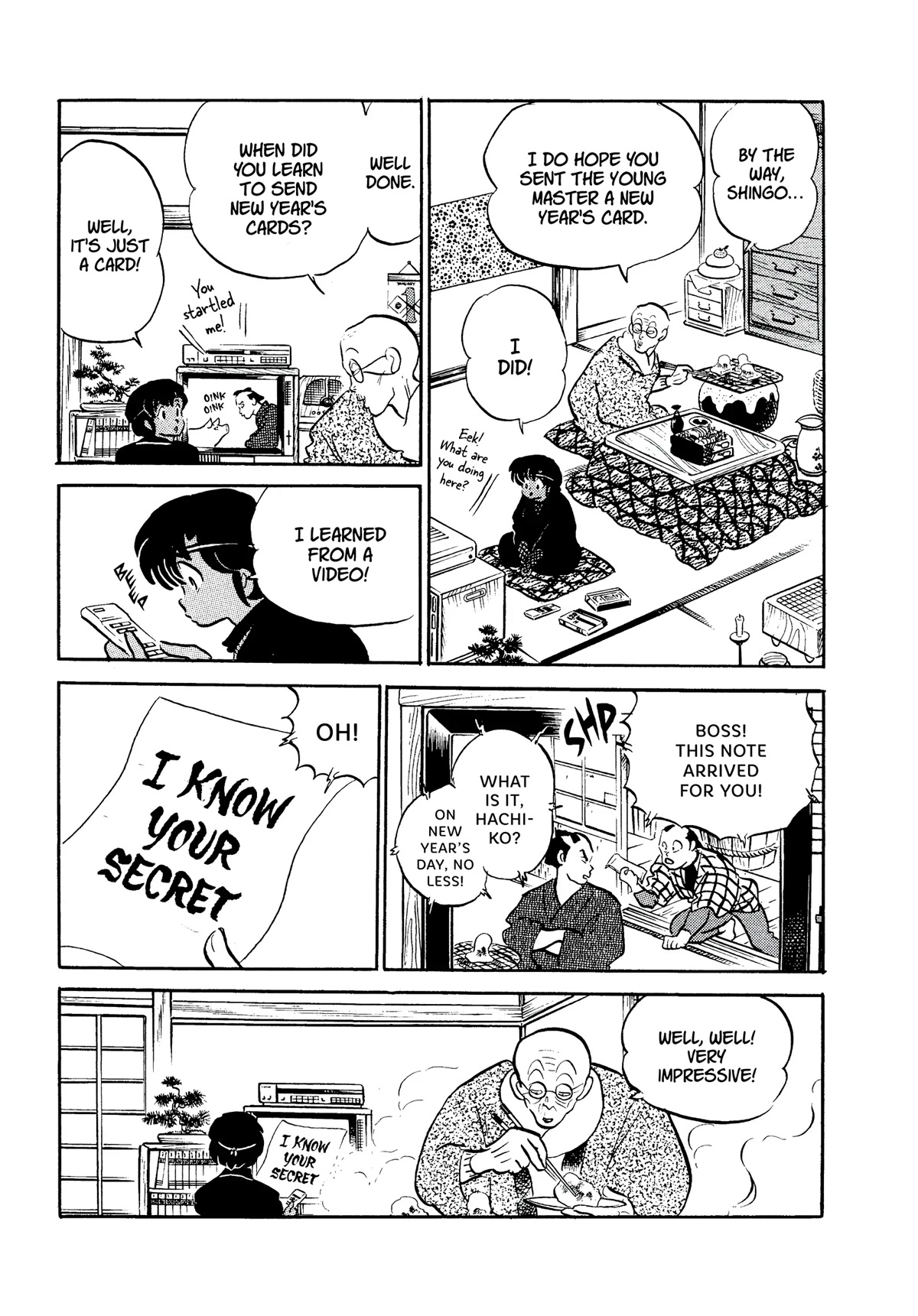 Urusei Yatsura Chapter 313 page 15 - Chapter 313: I Know Your Secret