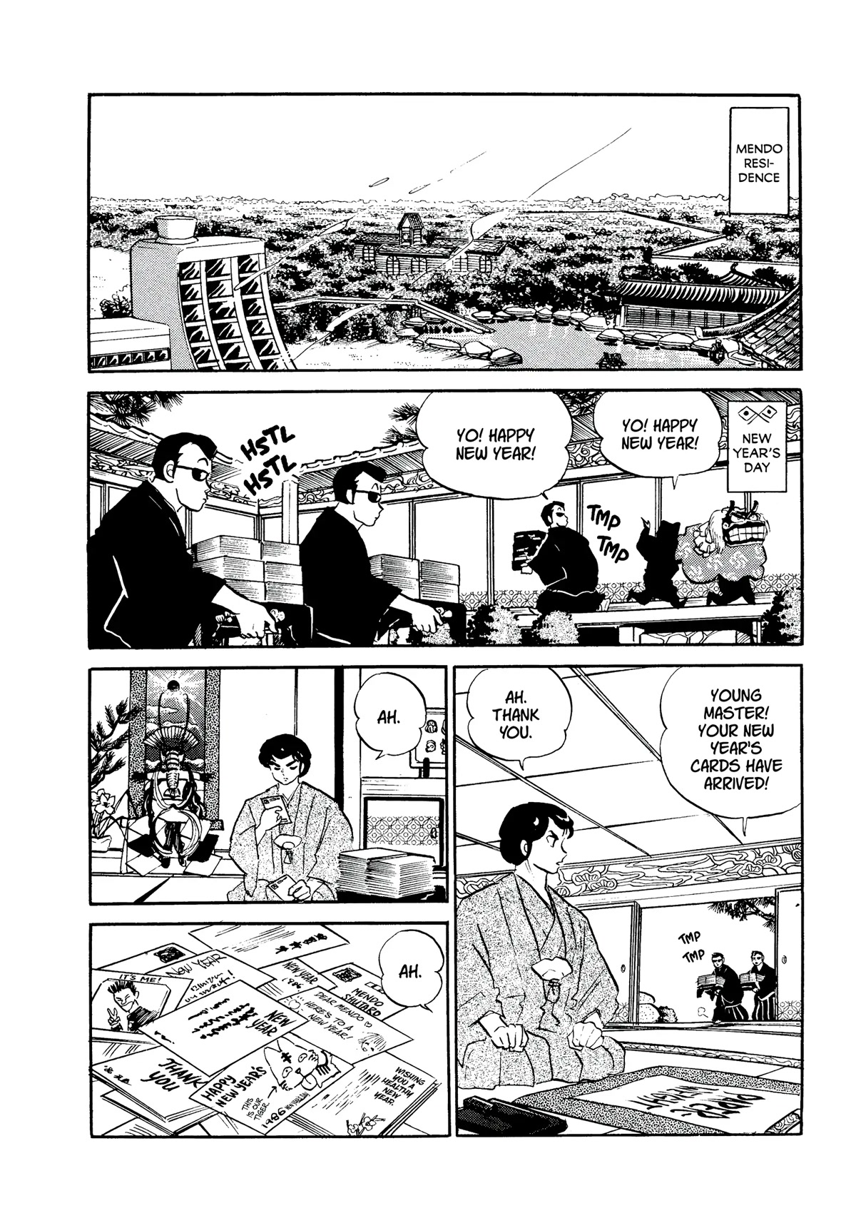 Urusei Yatsura Chapter 313 page 2 - Chapter 313: I Know Your Secret