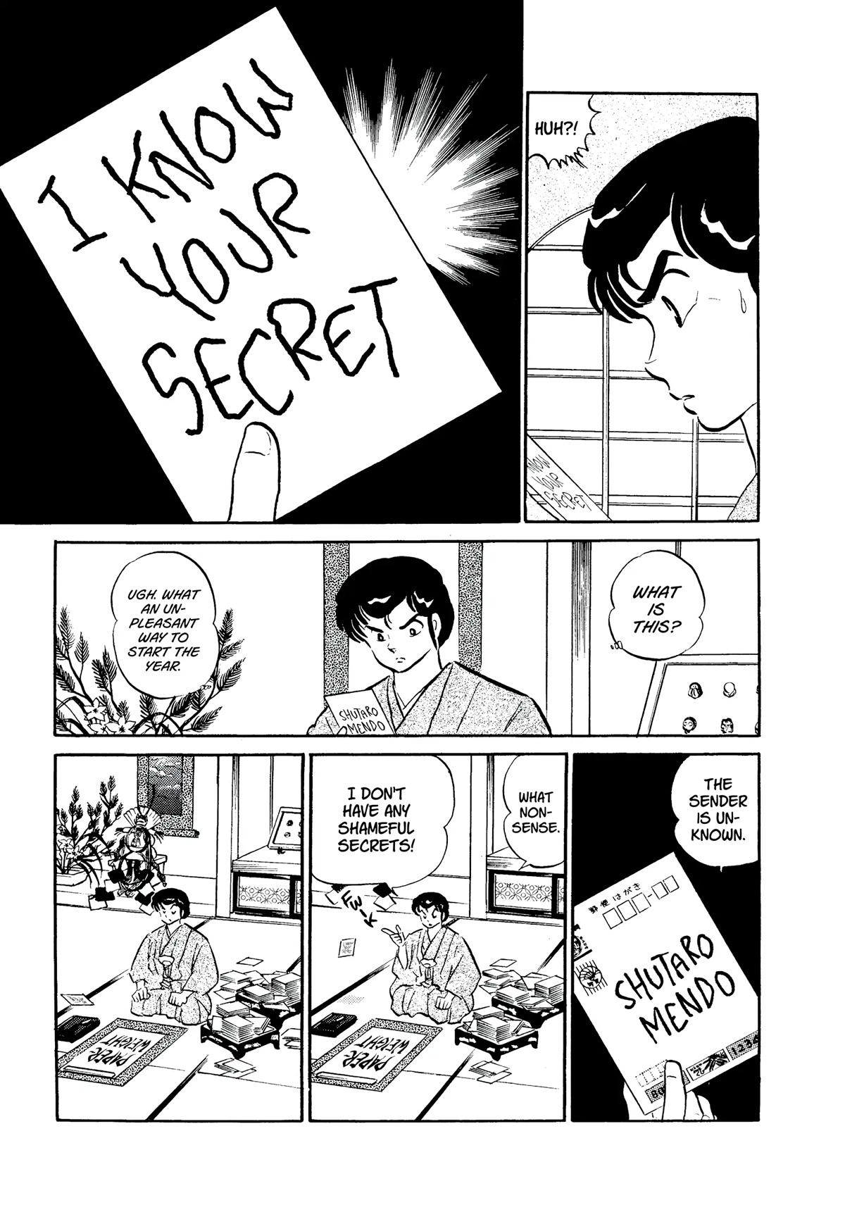 Urusei Yatsura Chapter 313 page 3 - Chapter 313: I Know Your Secret