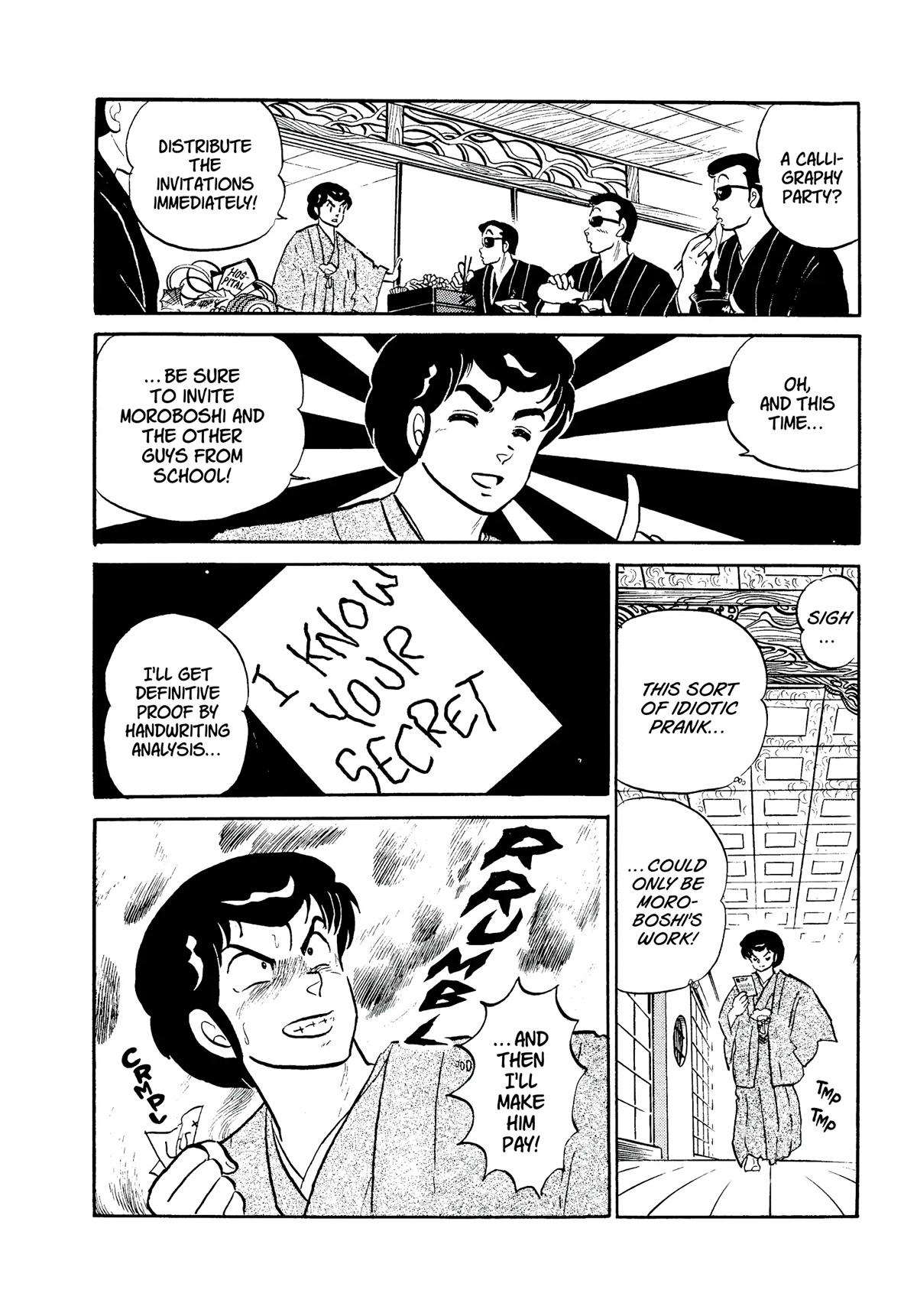 Urusei Yatsura Chapter 313 page 4 - Chapter 313: I Know Your Secret