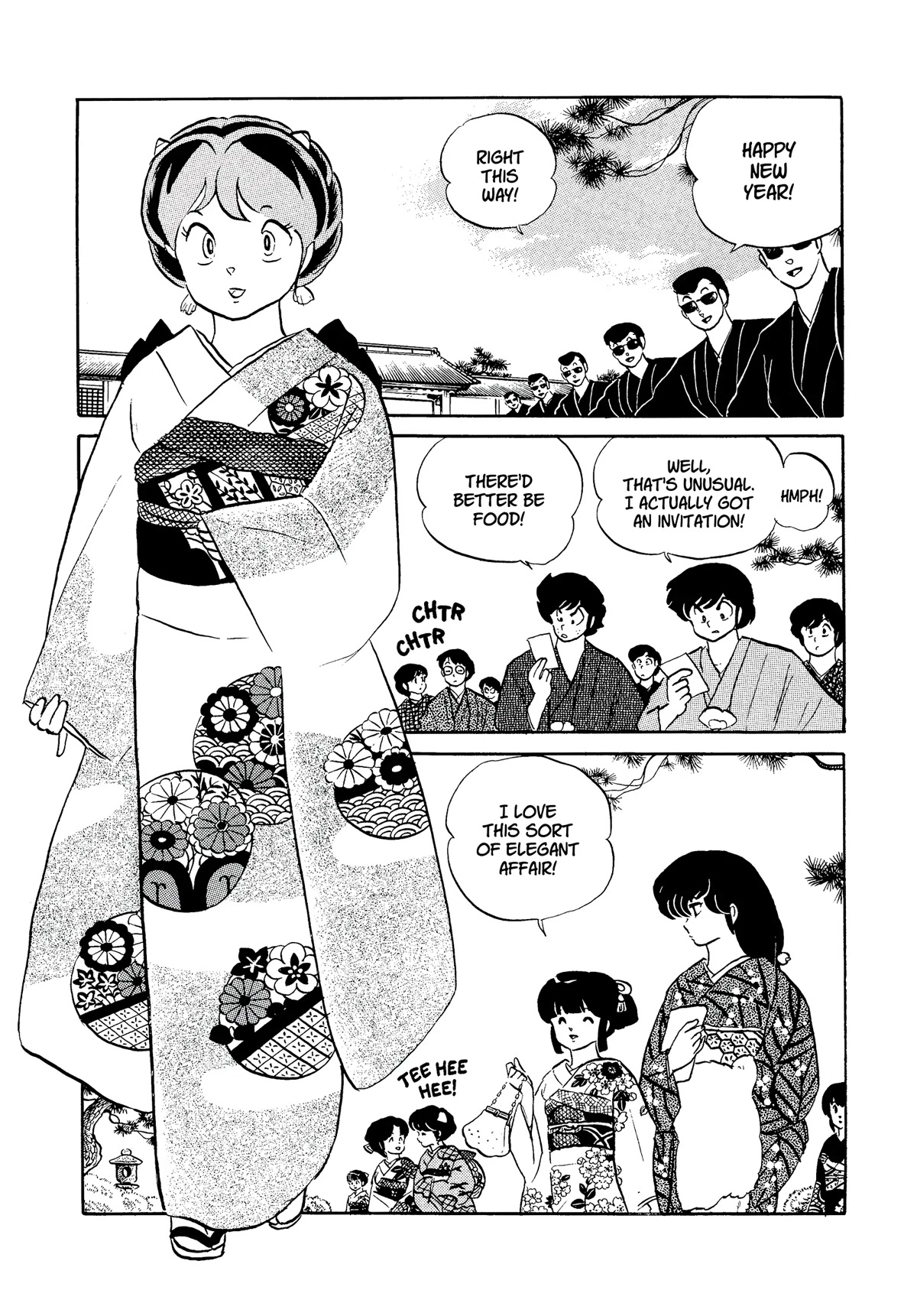 Urusei Yatsura Chapter 313 page 5 - Chapter 313: I Know Your Secret