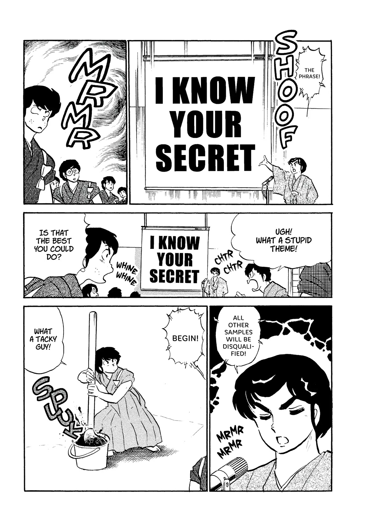 Urusei Yatsura Chapter 313 page 7 - Chapter 313: I Know Your Secret