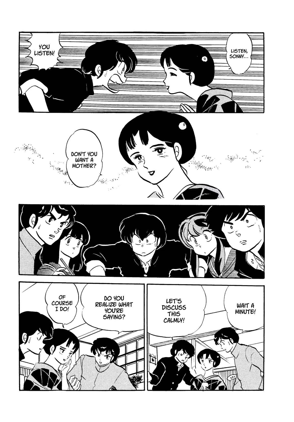 Urusei Yatsura Chapter 314 page 13 - Chapter 314: A Mature Love Story–Part 1