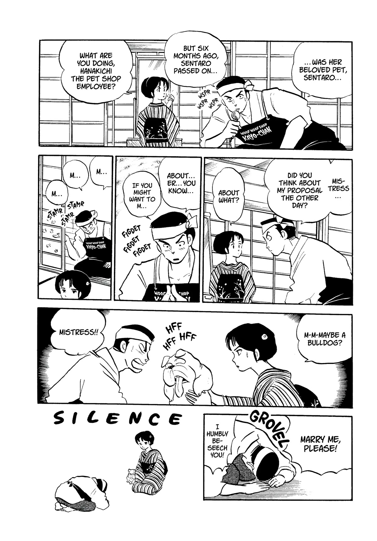 Urusei Yatsura Chapter 314 page 4 - Chapter 314: A Mature Love Story–Part 1