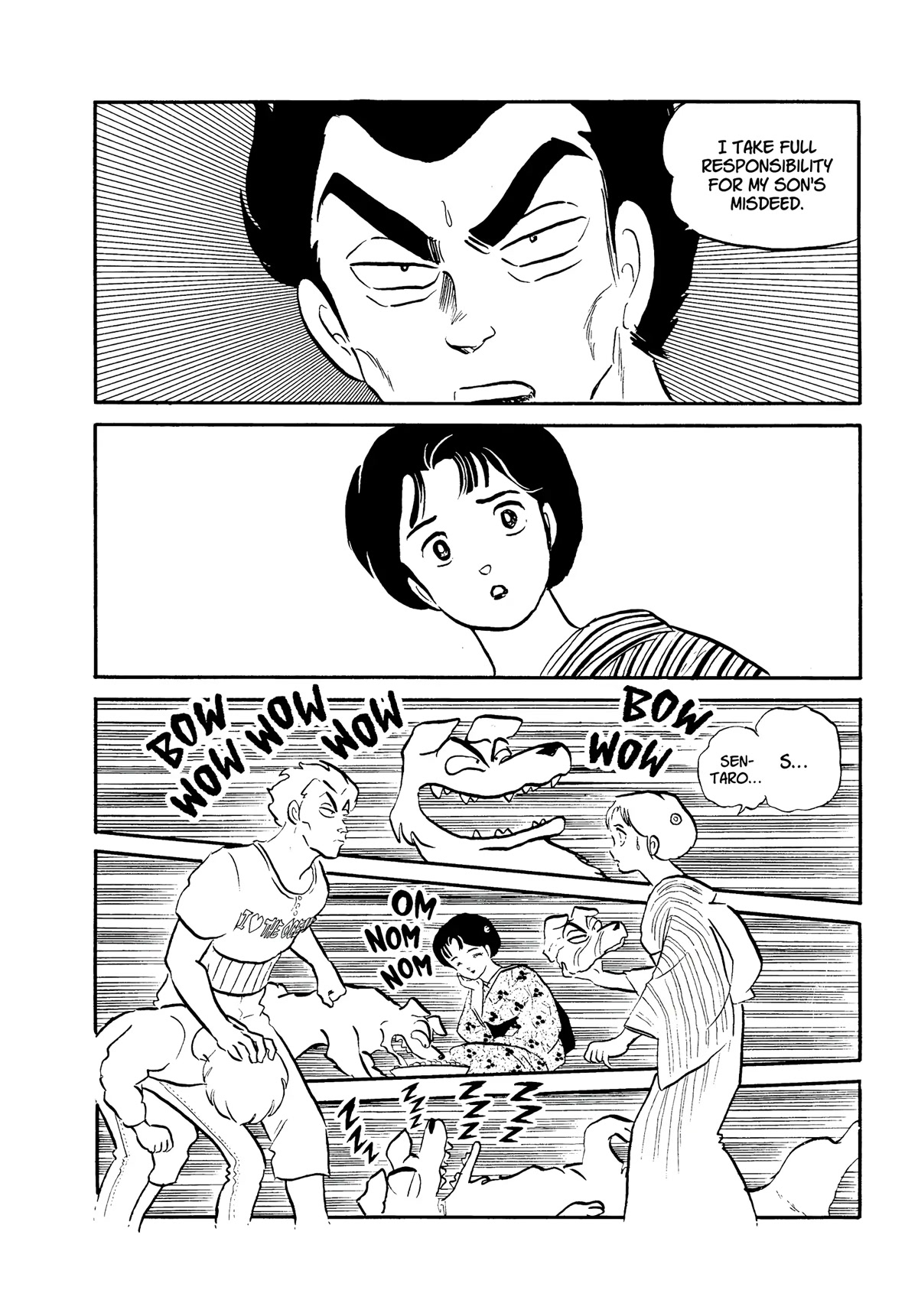 Urusei Yatsura Chapter 314 page 8 - Chapter 314: A Mature Love Story–Part 1