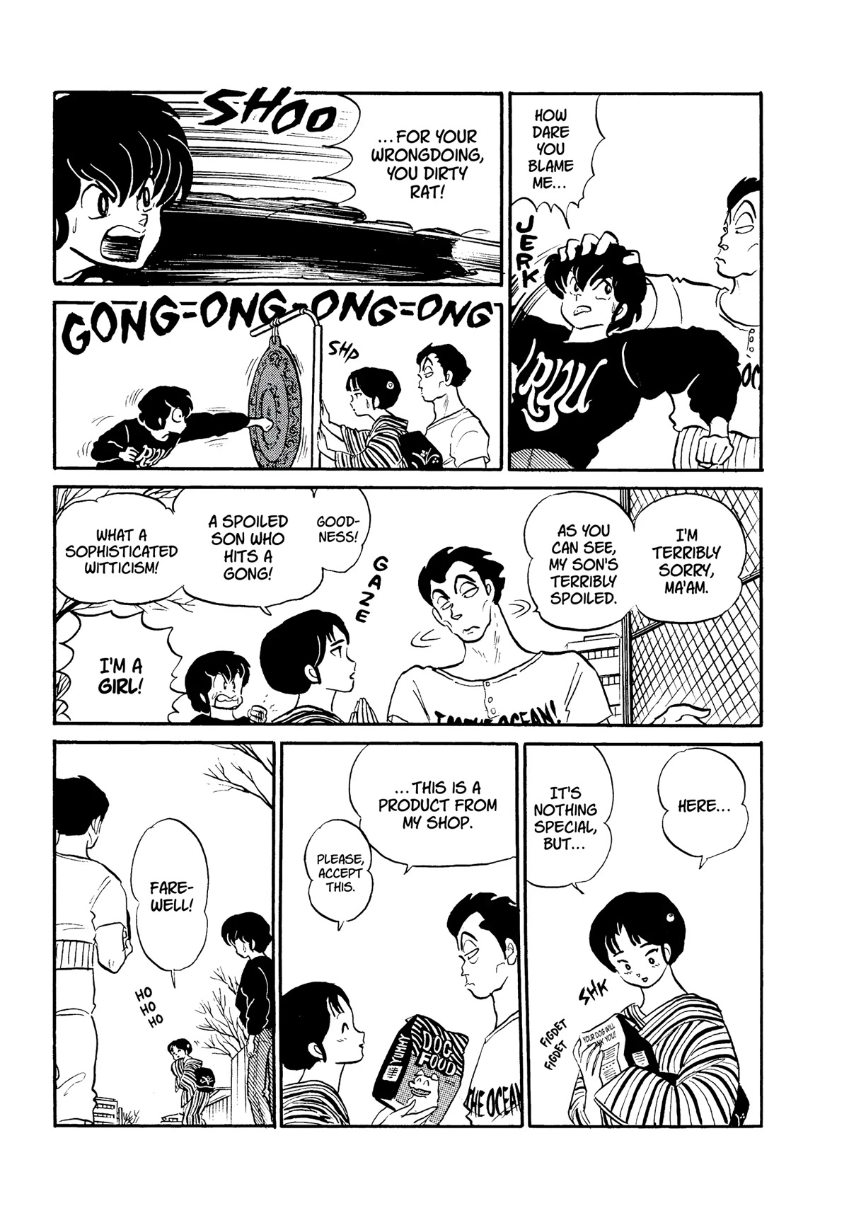 Urusei Yatsura Chapter 314 page 9 - Chapter 314: A Mature Love Story–Part 1