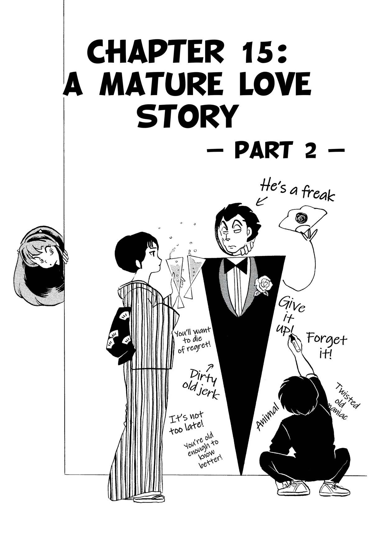 Urusei Yatsura Chapter 315 page 1 - Chapter 315: A Mature Love Story–Part 2