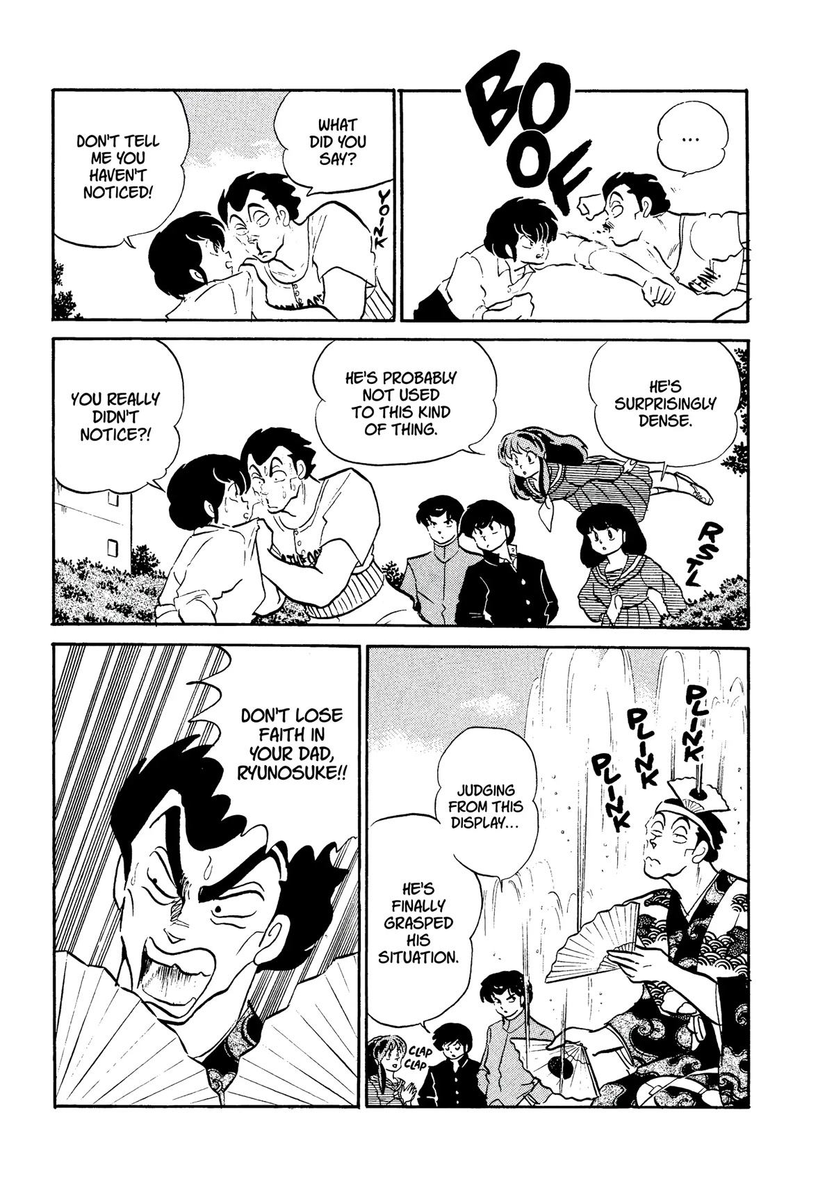 Urusei Yatsura Chapter 315 page 11 - Chapter 315: A Mature Love Story–Part 2