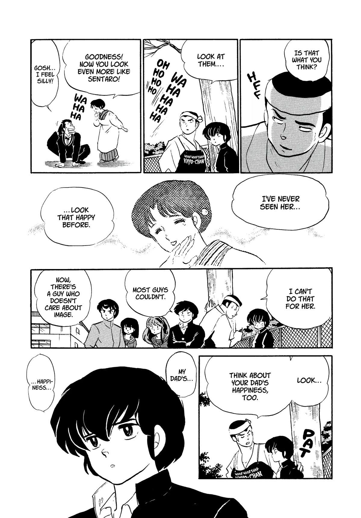 Urusei Yatsura Chapter 315 page 15 - Chapter 315: A Mature Love Story–Part 2