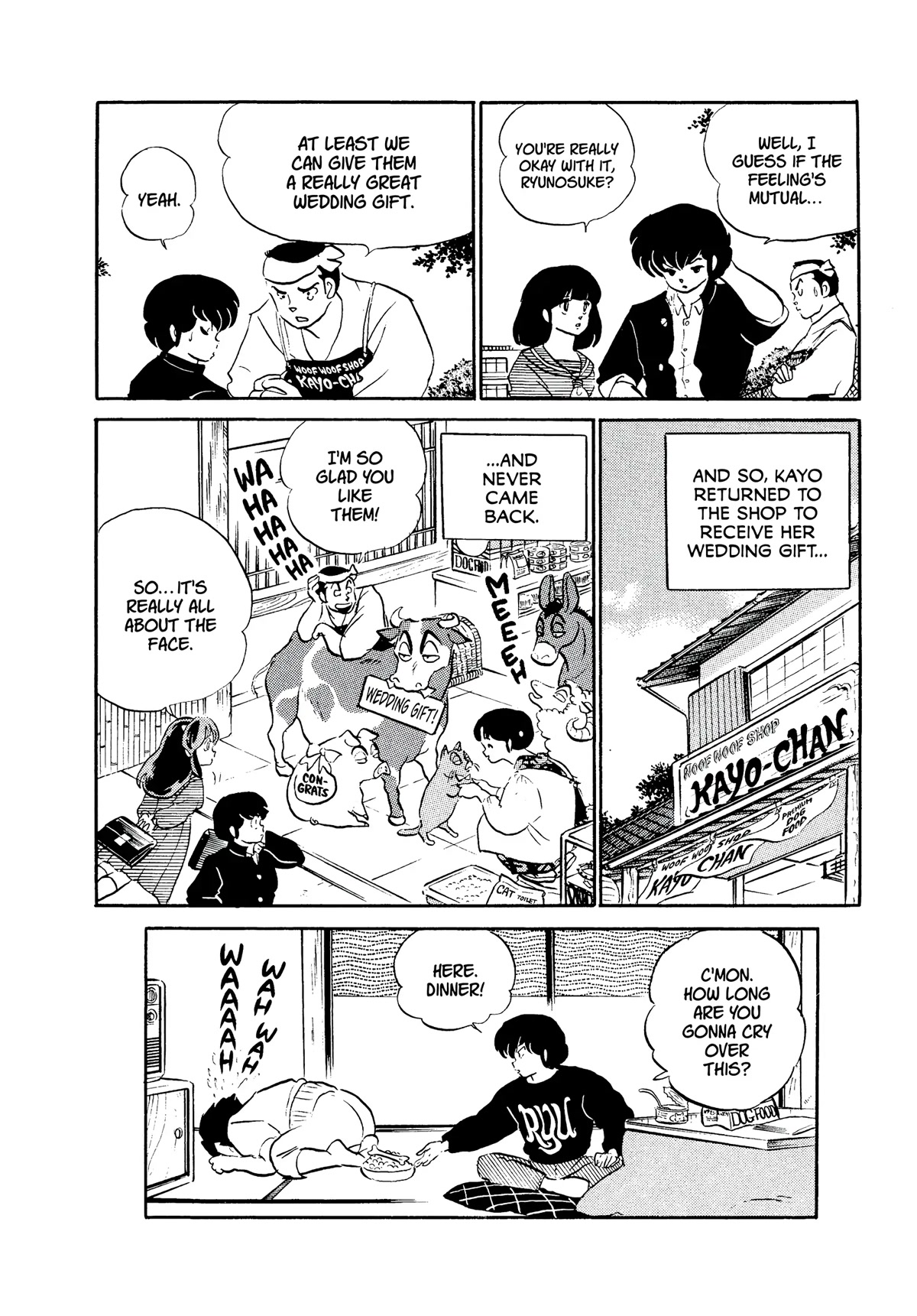 Urusei Yatsura Chapter 315 page 16 - Chapter 315: A Mature Love Story–Part 2