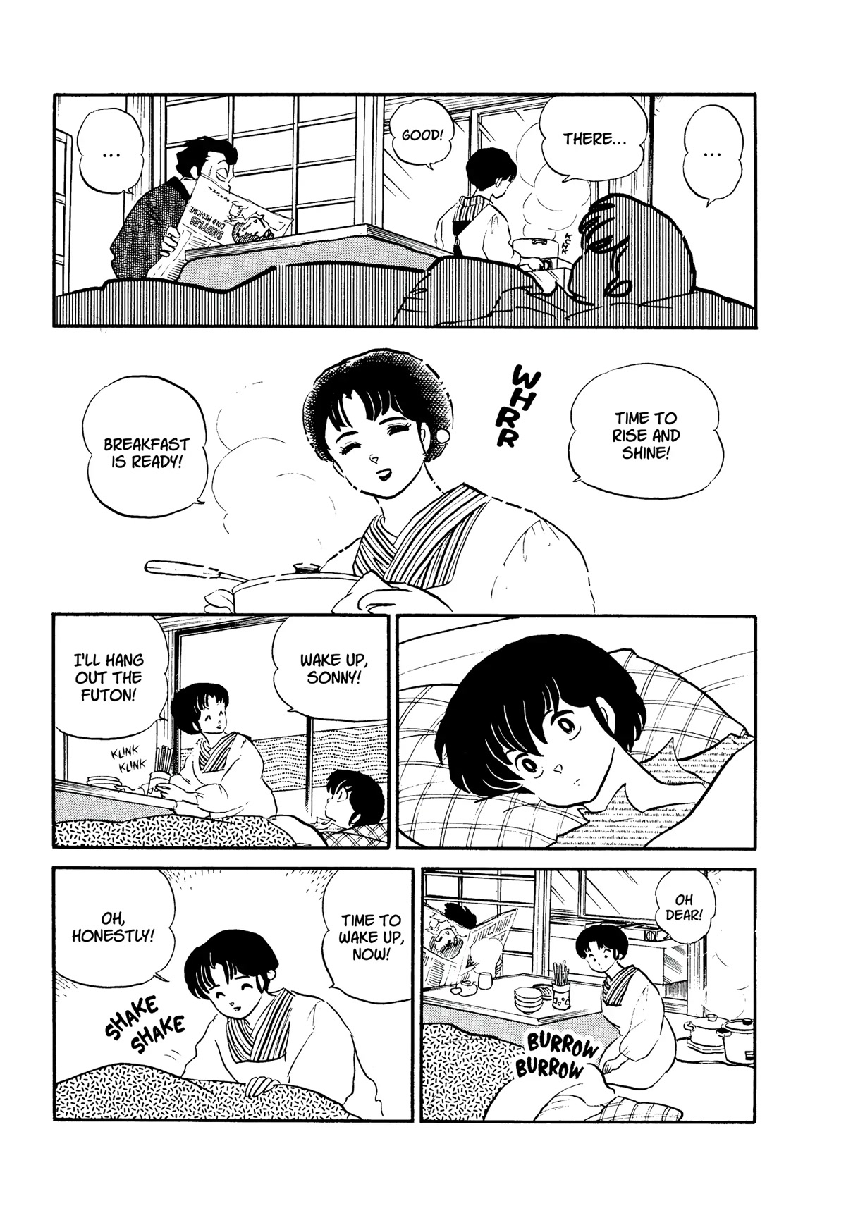 Urusei Yatsura Chapter 315 page 3 - Chapter 315: A Mature Love Story–Part 2