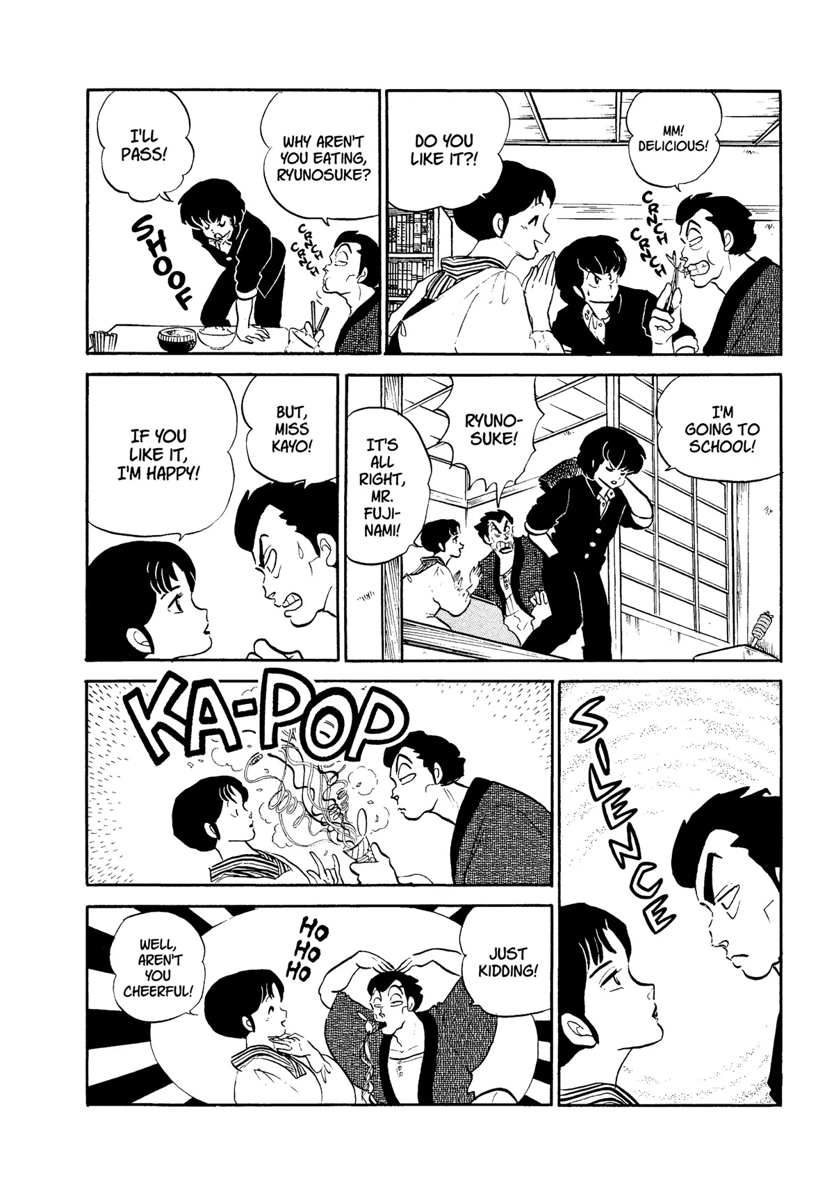 Urusei Yatsura Chapter 315 page 6 - Chapter 315: A Mature Love Story–Part 2