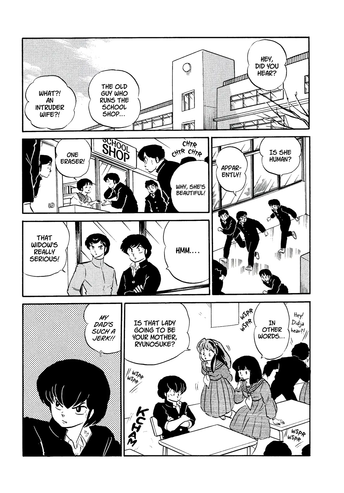 Urusei Yatsura Chapter 315 page 7 - Chapter 315: A Mature Love Story–Part 2
