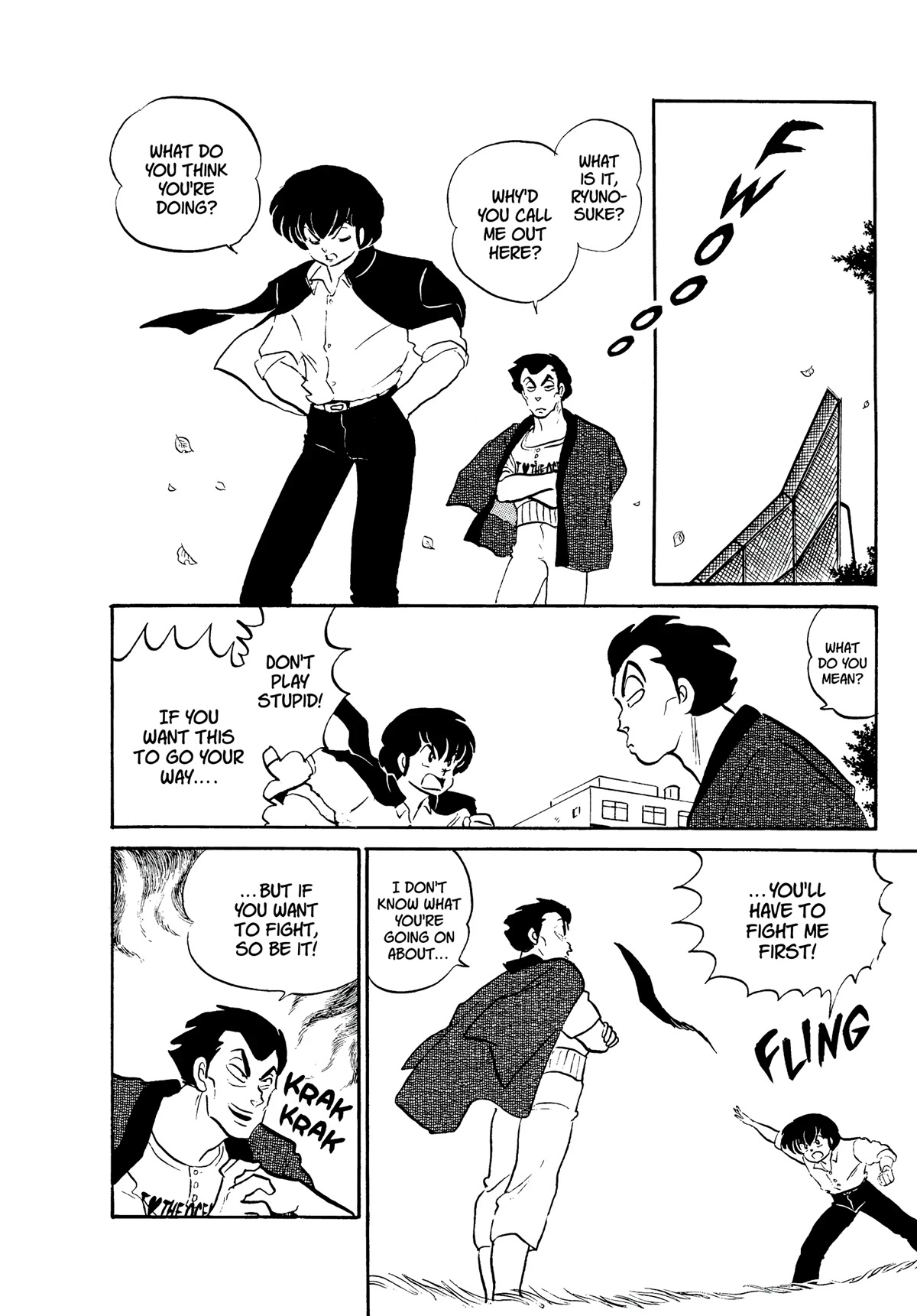 Urusei Yatsura Chapter 315 page 8 - Chapter 315: A Mature Love Story–Part 2