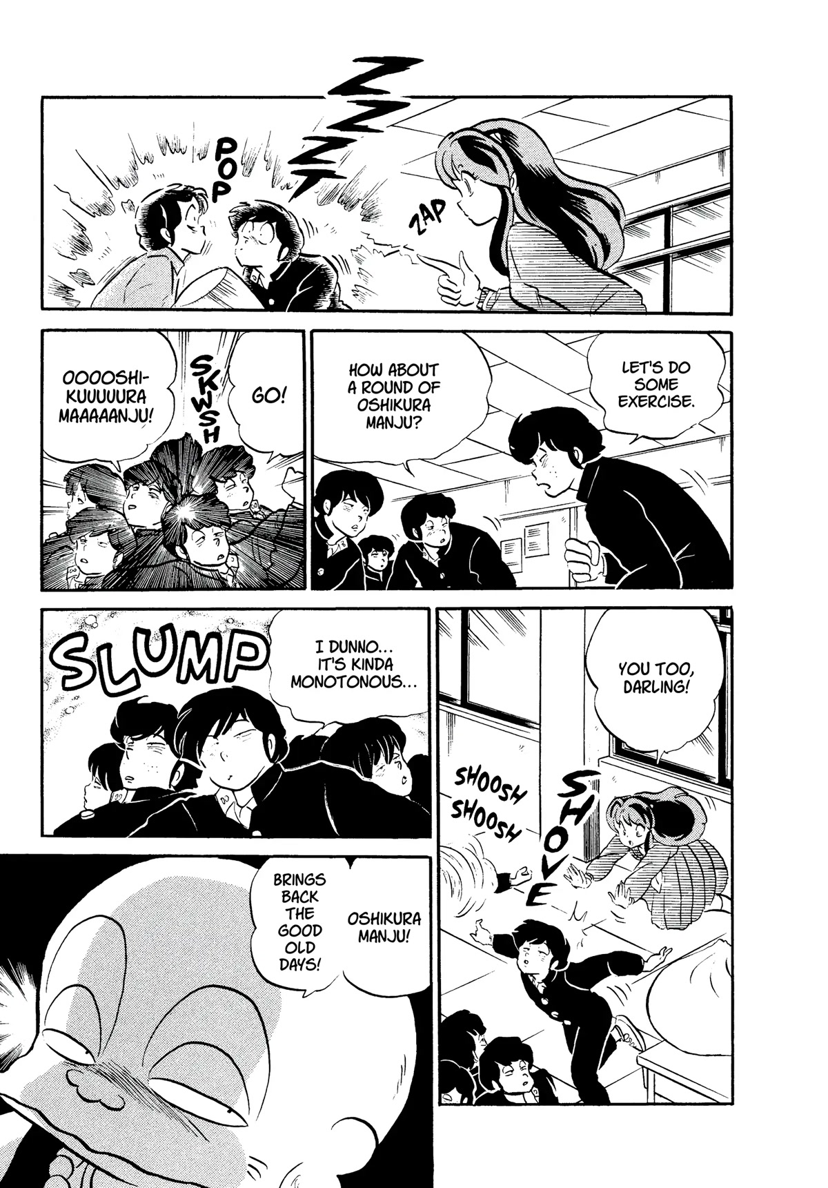 Urusei Yatsura Chapter 316 page 11 - Chapter 316: Scary Manju