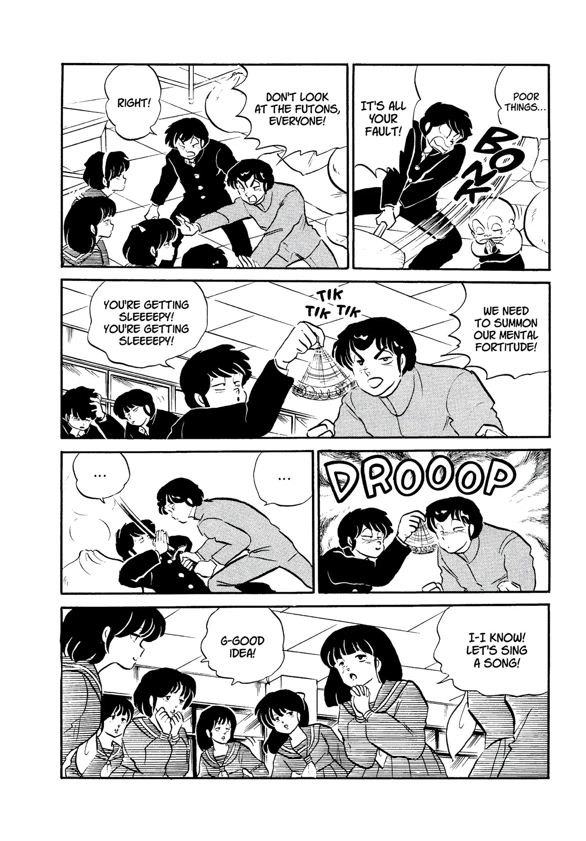 Urusei Yatsura Chapter 316 page 14 - Chapter 316: Scary Manju