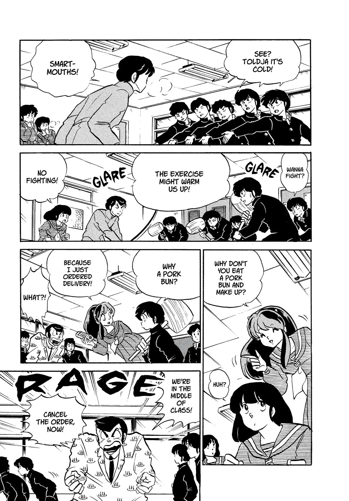 Urusei Yatsura Chapter 316 page 5 - Chapter 316: Scary Manju