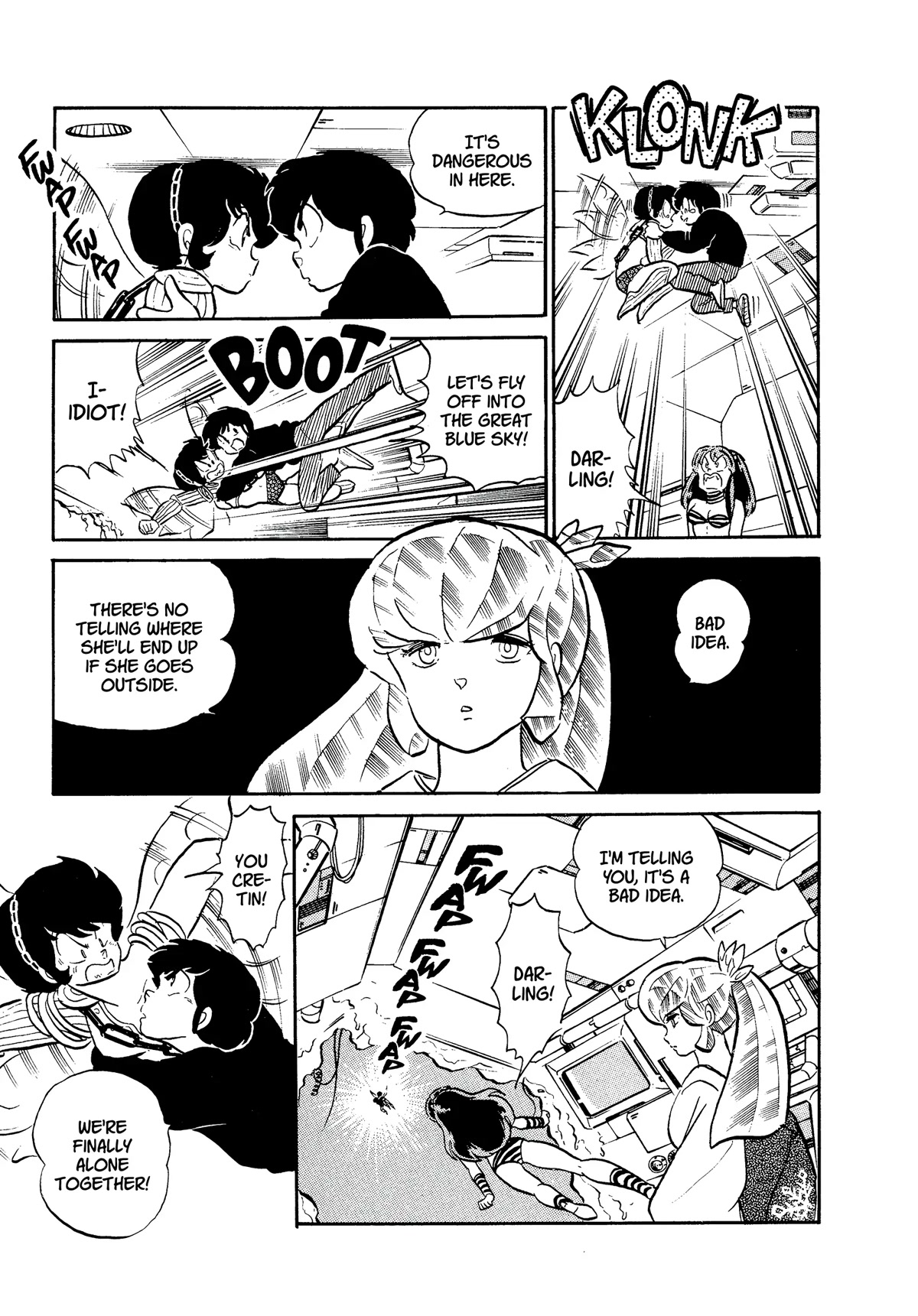 Urusei Yatsura Chapter 317 page 11 - Chapter 317: Raging Sky Battle