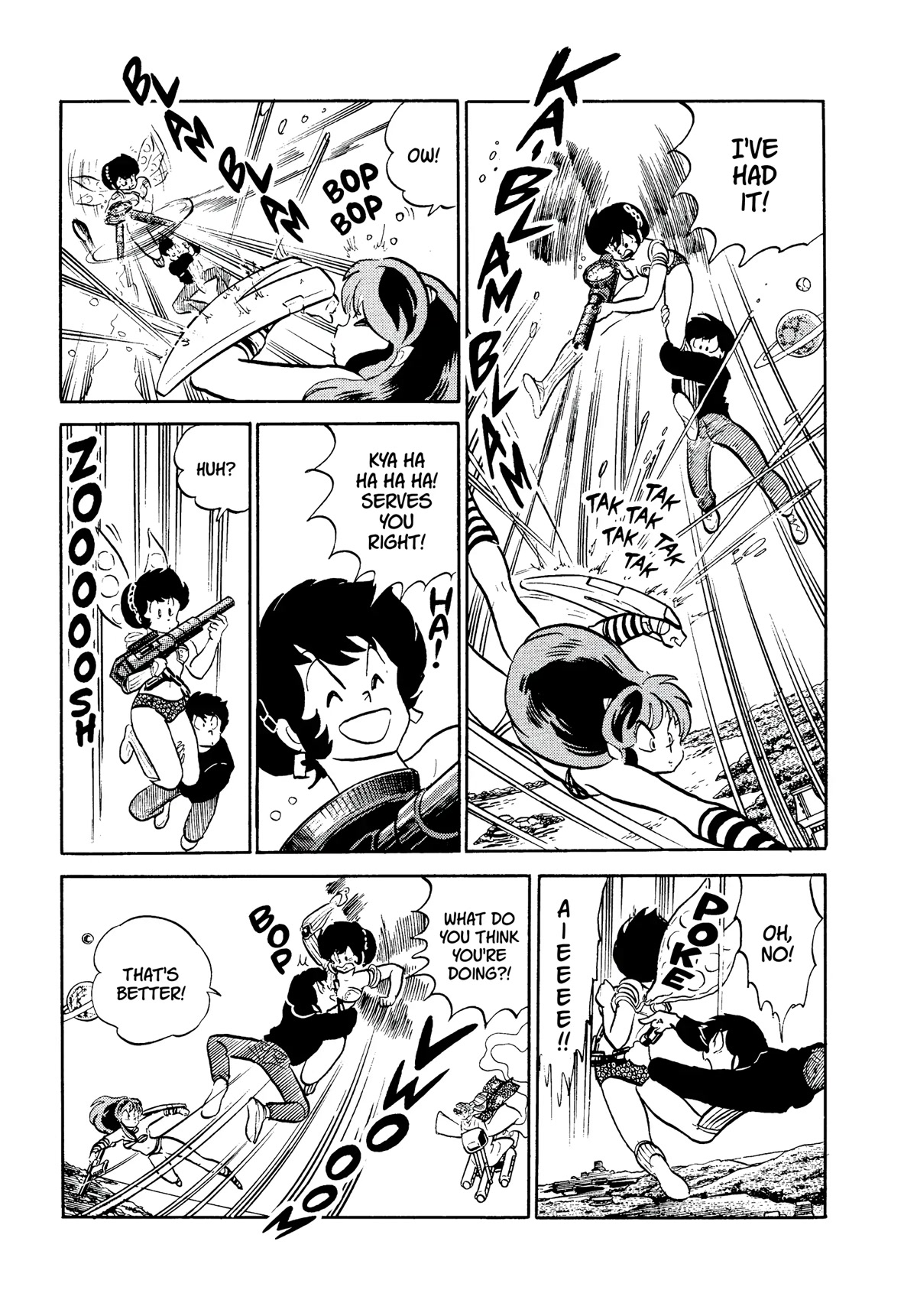 Urusei Yatsura Chapter 317 page 15 - Chapter 317: Raging Sky Battle
