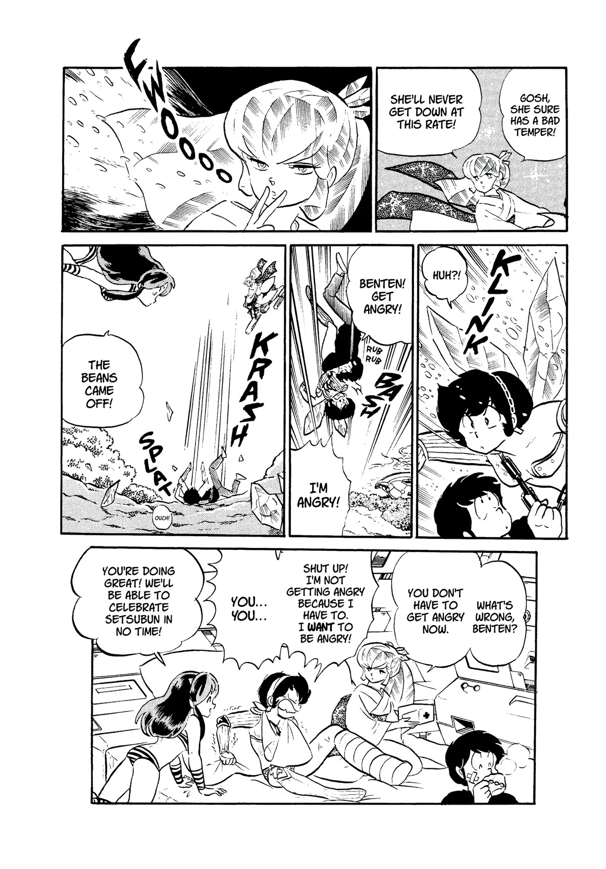 Urusei Yatsura Chapter 317 page 16 - Chapter 317: Raging Sky Battle