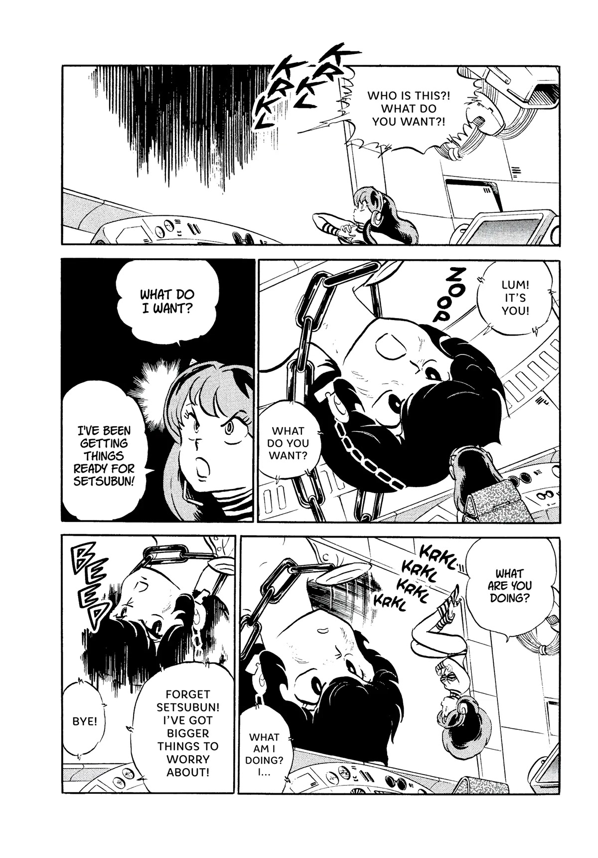 Urusei Yatsura Chapter 317 page 4 - Chapter 317: Raging Sky Battle