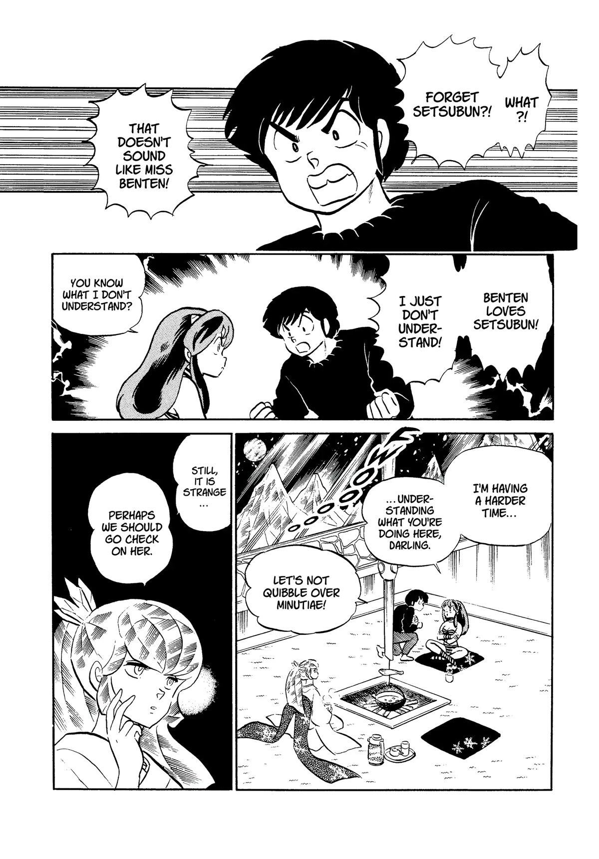 Urusei Yatsura Chapter 317 page 5 - Chapter 317: Raging Sky Battle