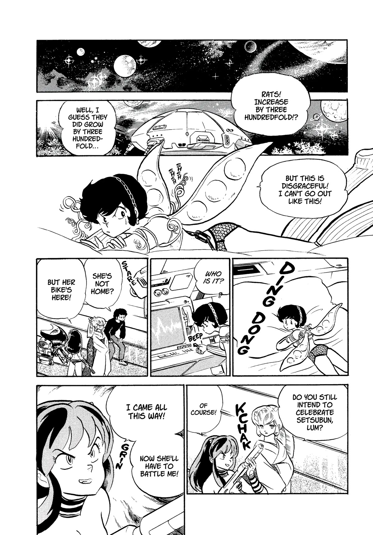 Urusei Yatsura Chapter 317 page 6 - Chapter 317: Raging Sky Battle