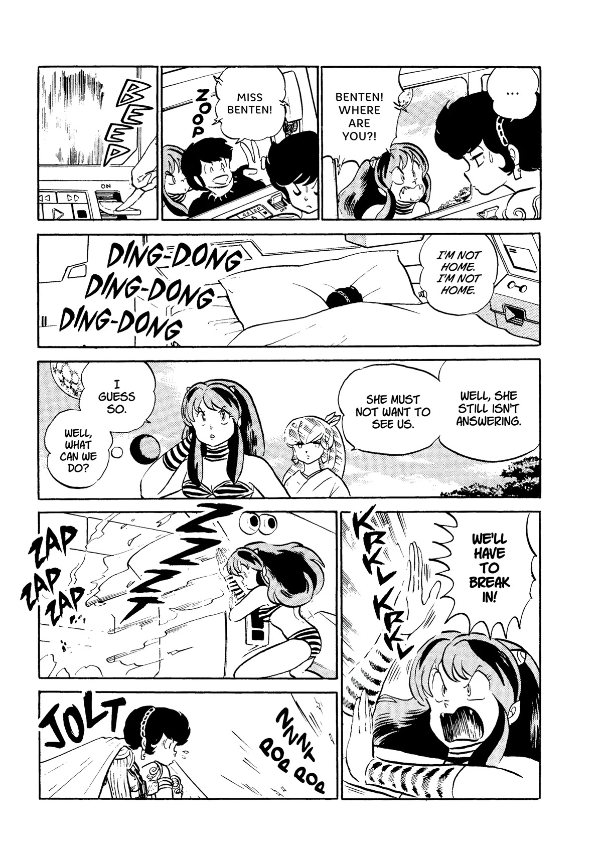 Urusei Yatsura Chapter 317 page 7 - Chapter 317: Raging Sky Battle