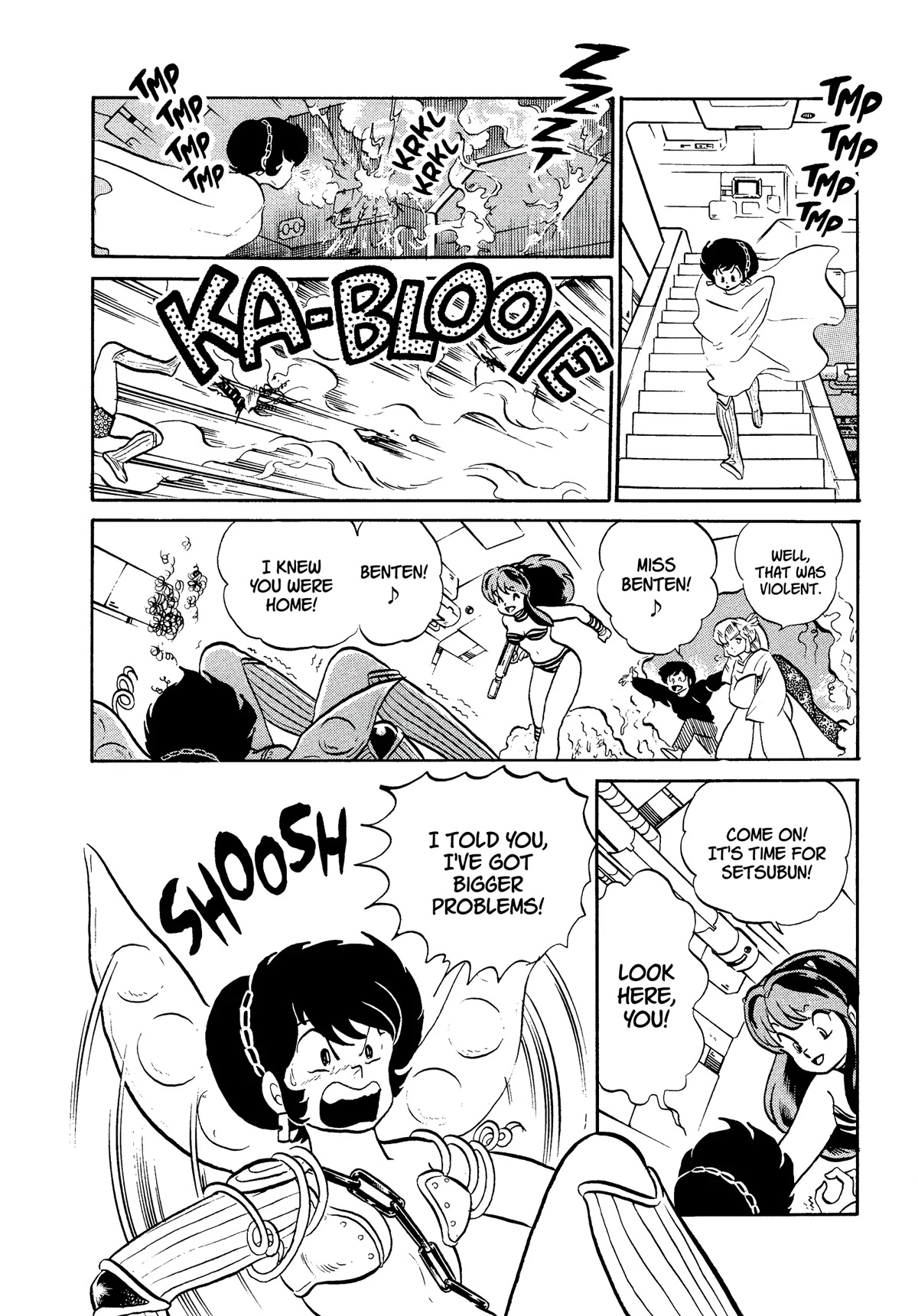 Urusei Yatsura Chapter 317 page 8 - Chapter 317: Raging Sky Battle