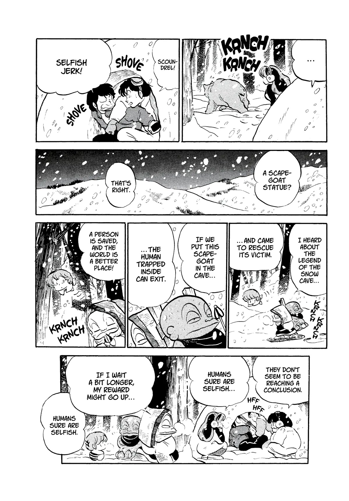 Urusei Yatsura Chapter 318 page 16 - Chapter 318: The Legend of the Snow Cave