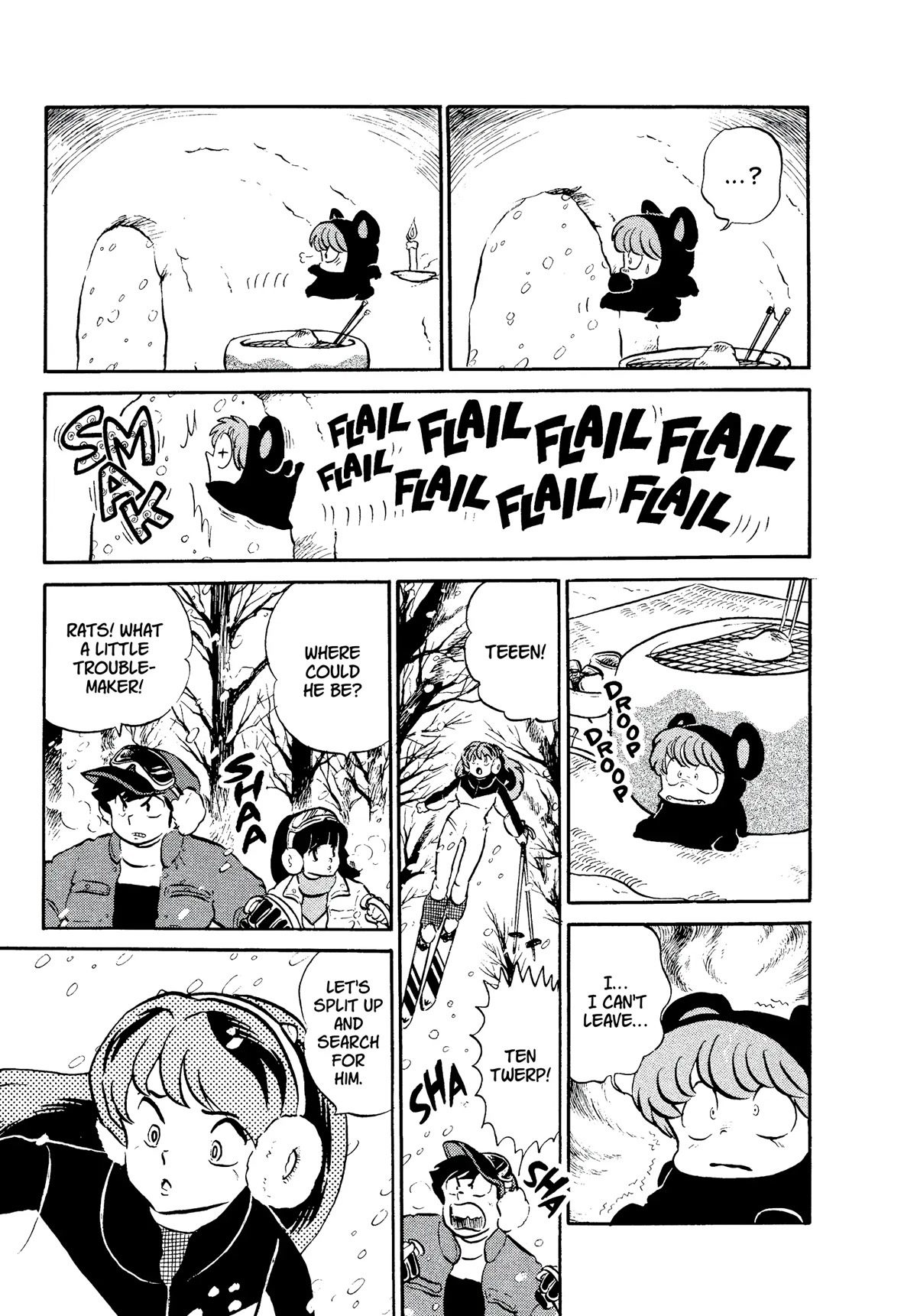 Urusei Yatsura Chapter 318 page 7 - Chapter 318: The Legend of the Snow Cave