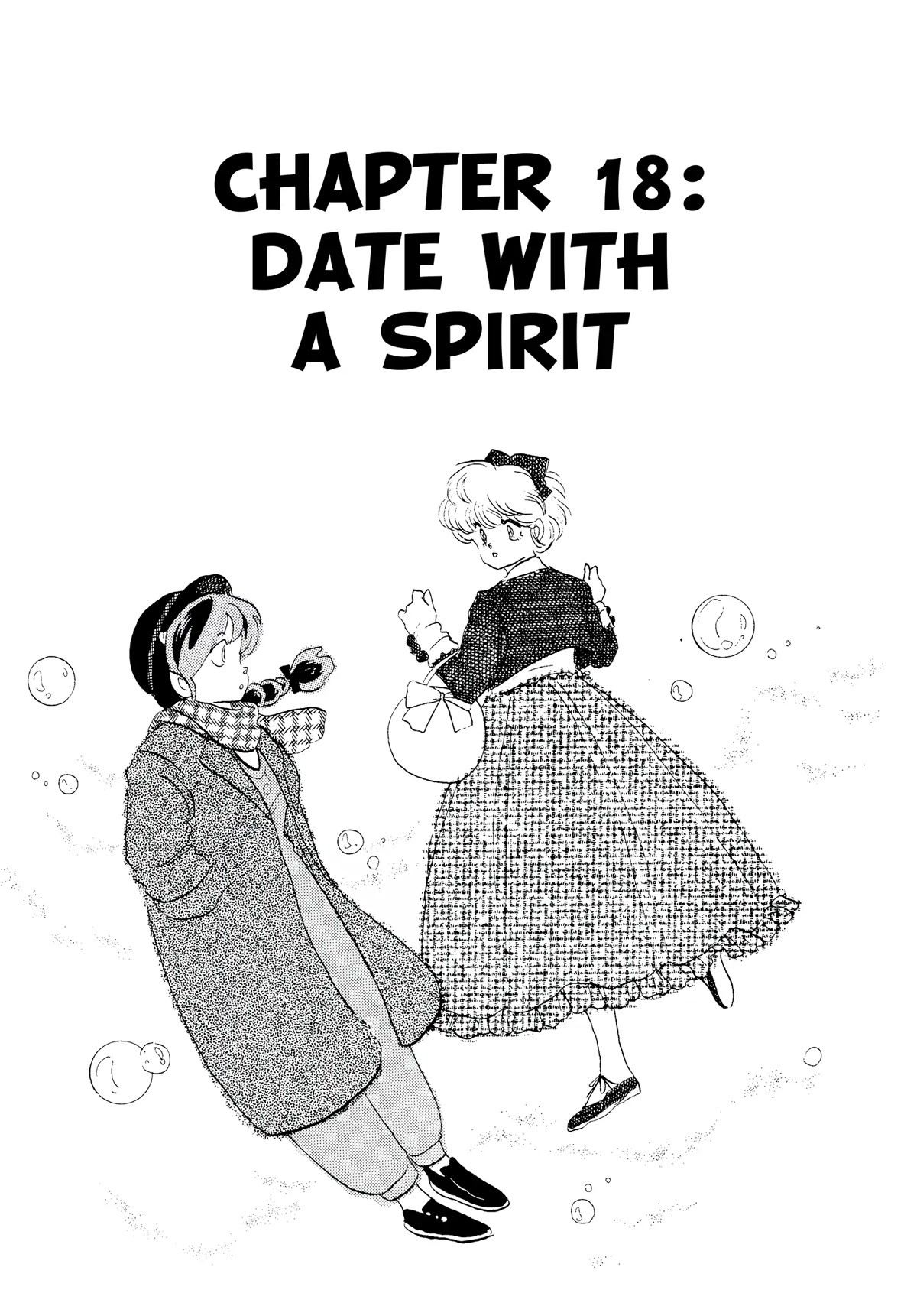 Urusei Yatsura Chapter 319 page 1 - Chapter 319: Date With a Spirit