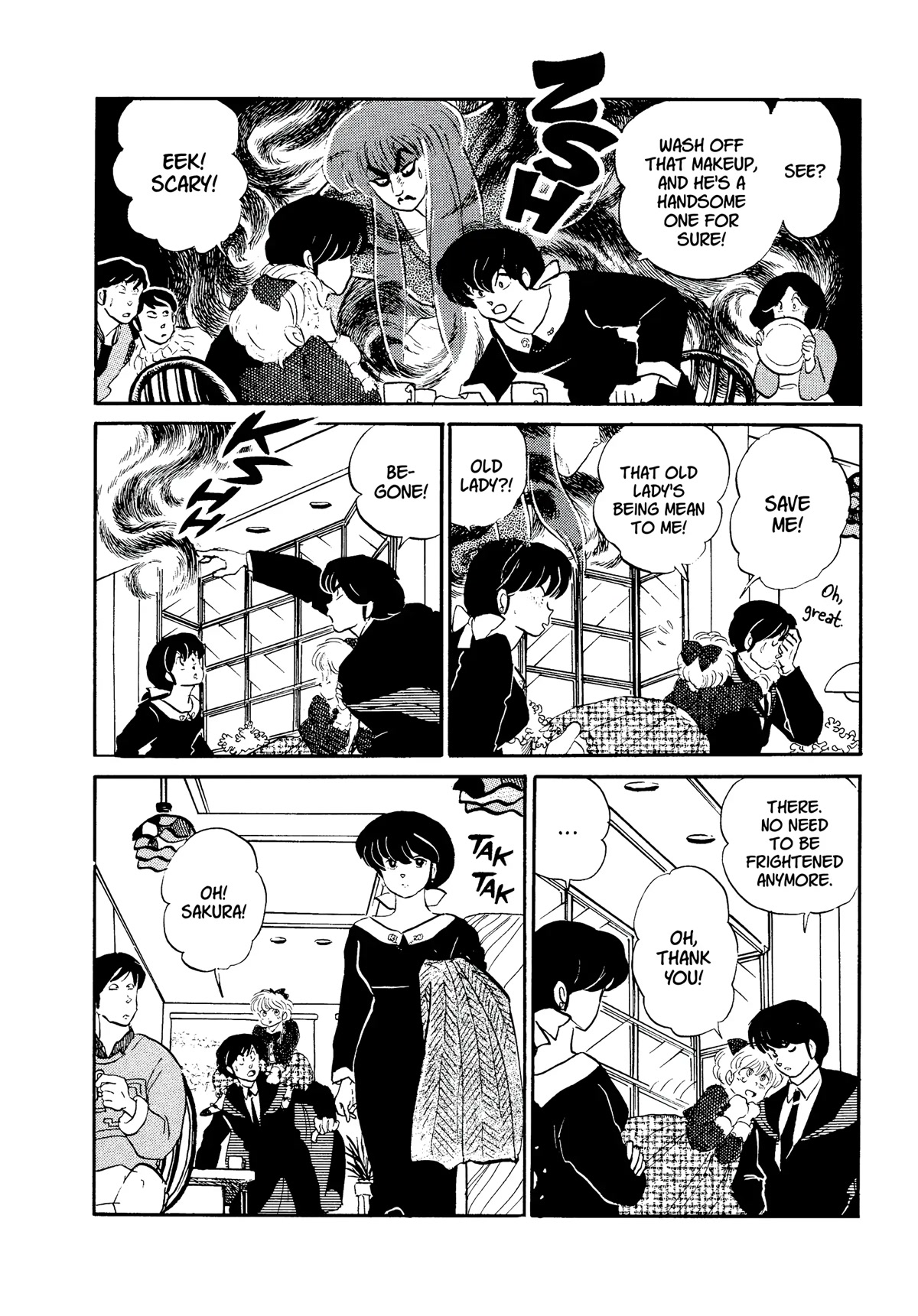 Urusei Yatsura Chapter 319 page 10 - Chapter 319: Date With a Spirit