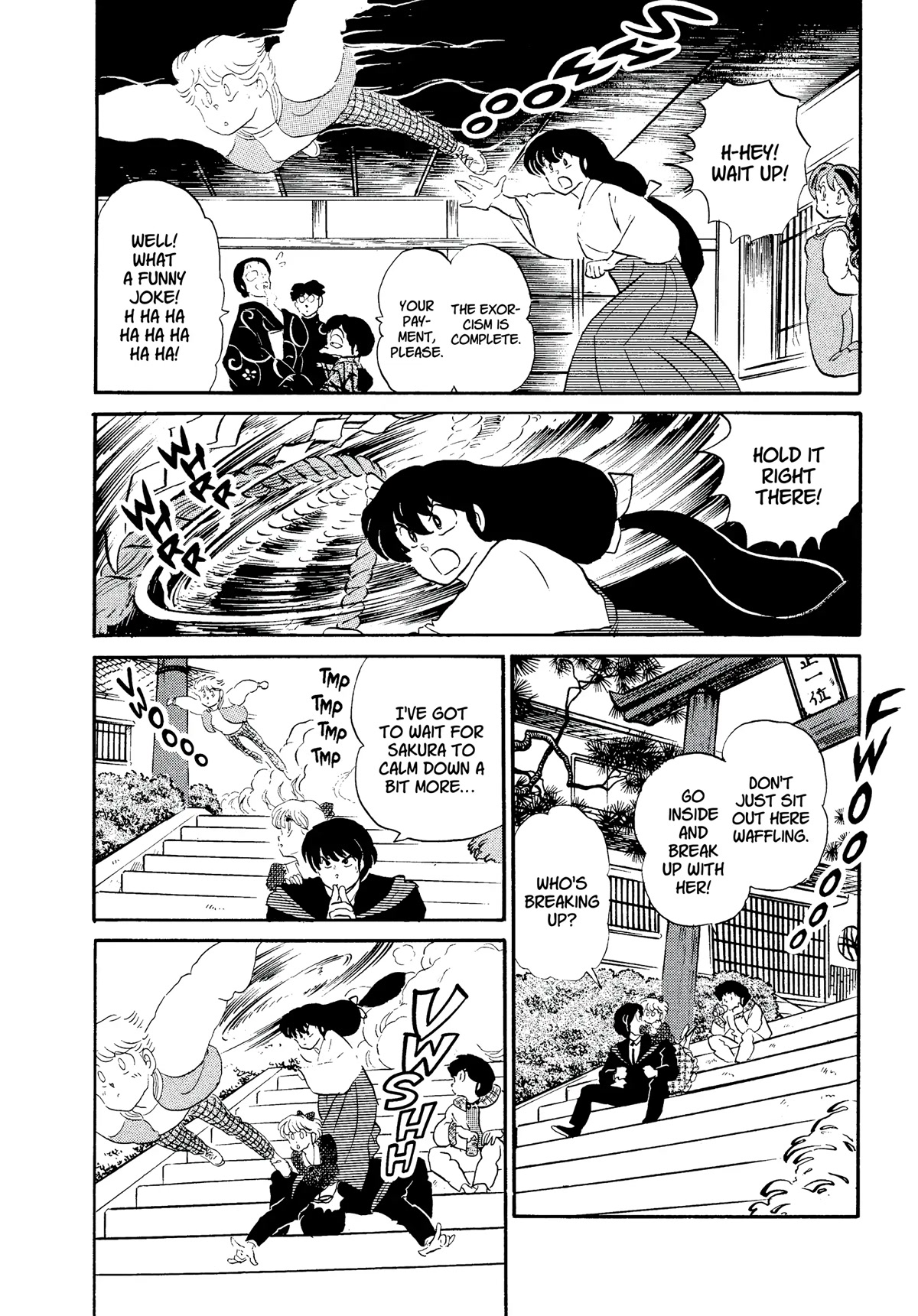 Urusei Yatsura Chapter 319 page 14 - Chapter 319: Date With a Spirit
