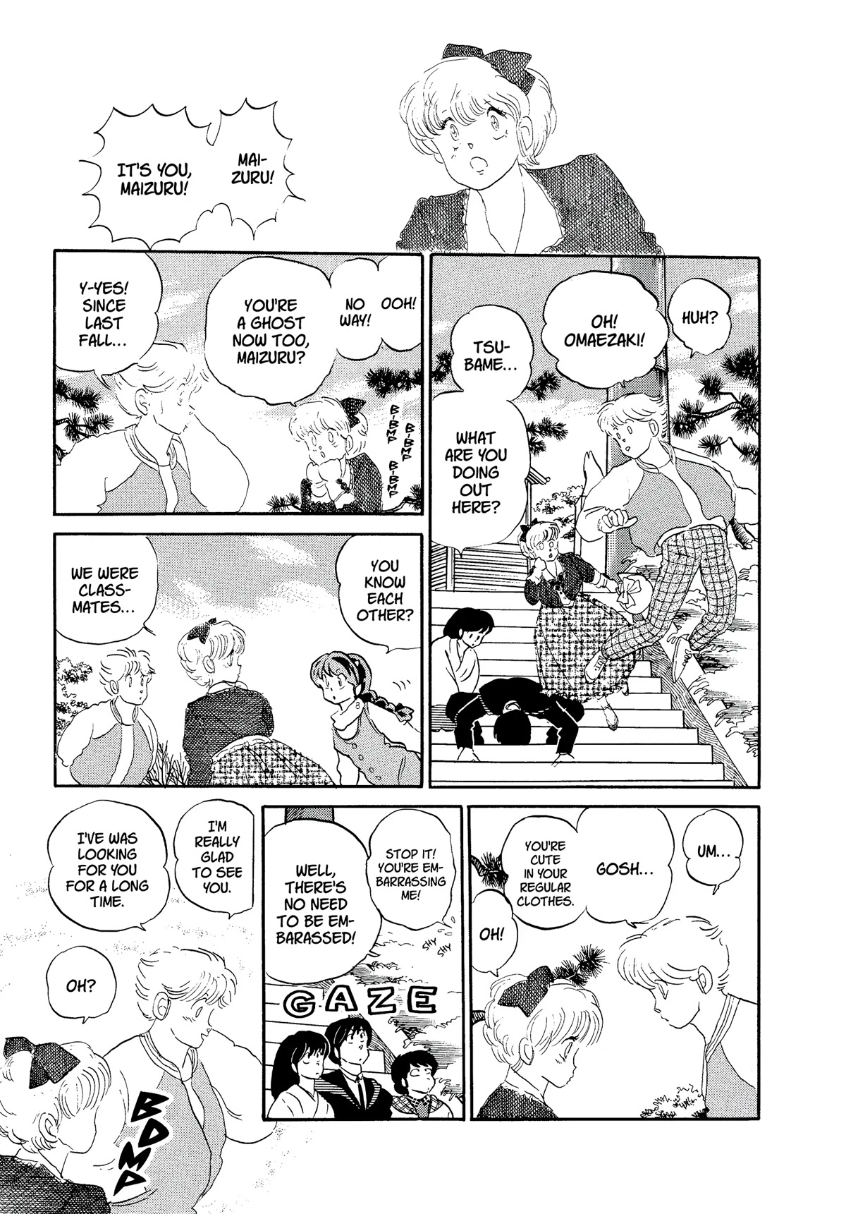Urusei Yatsura Chapter 319 page 15 - Chapter 319: Date With a Spirit