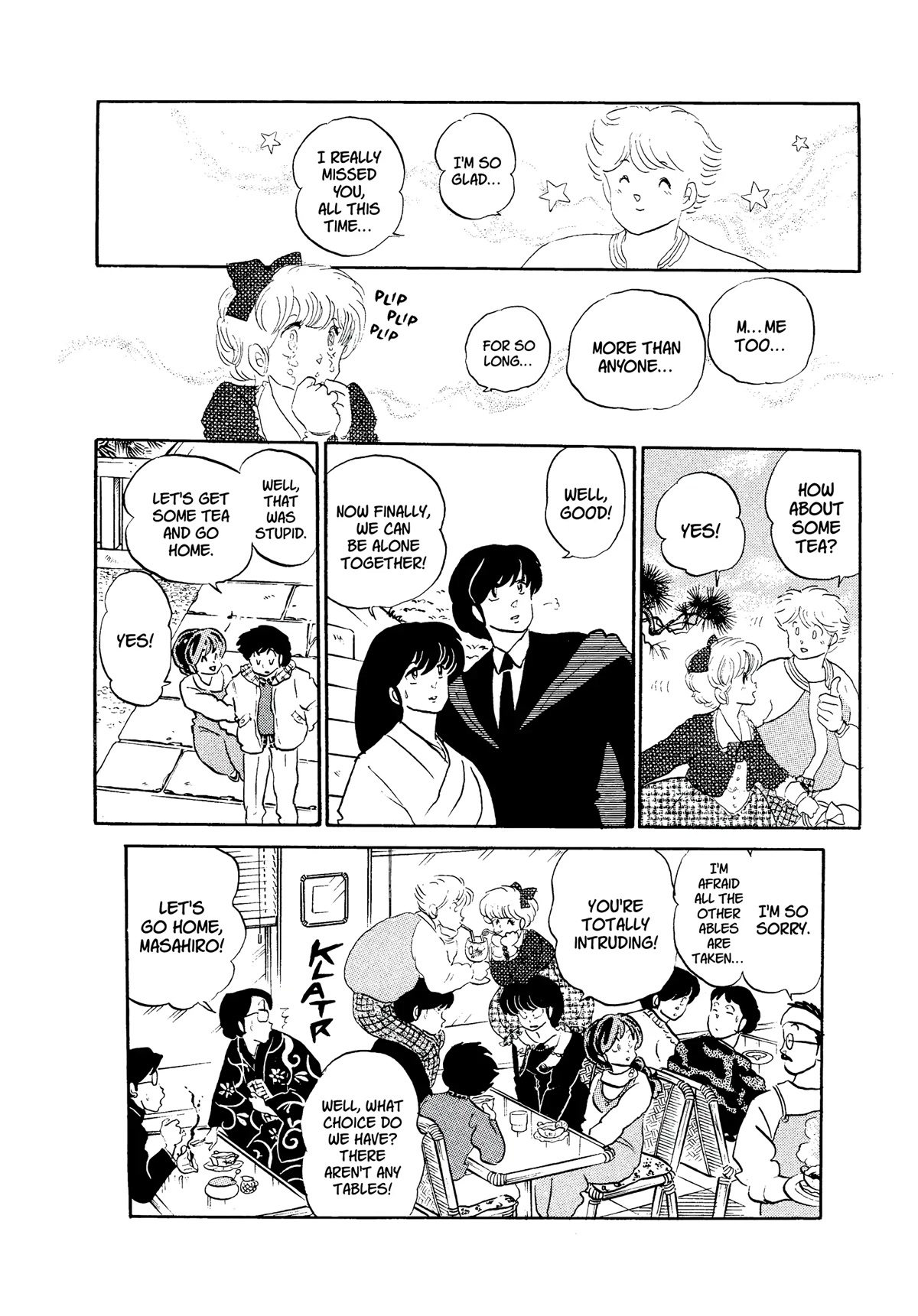 Urusei Yatsura Chapter 319 page 16 - Chapter 319: Date With a Spirit