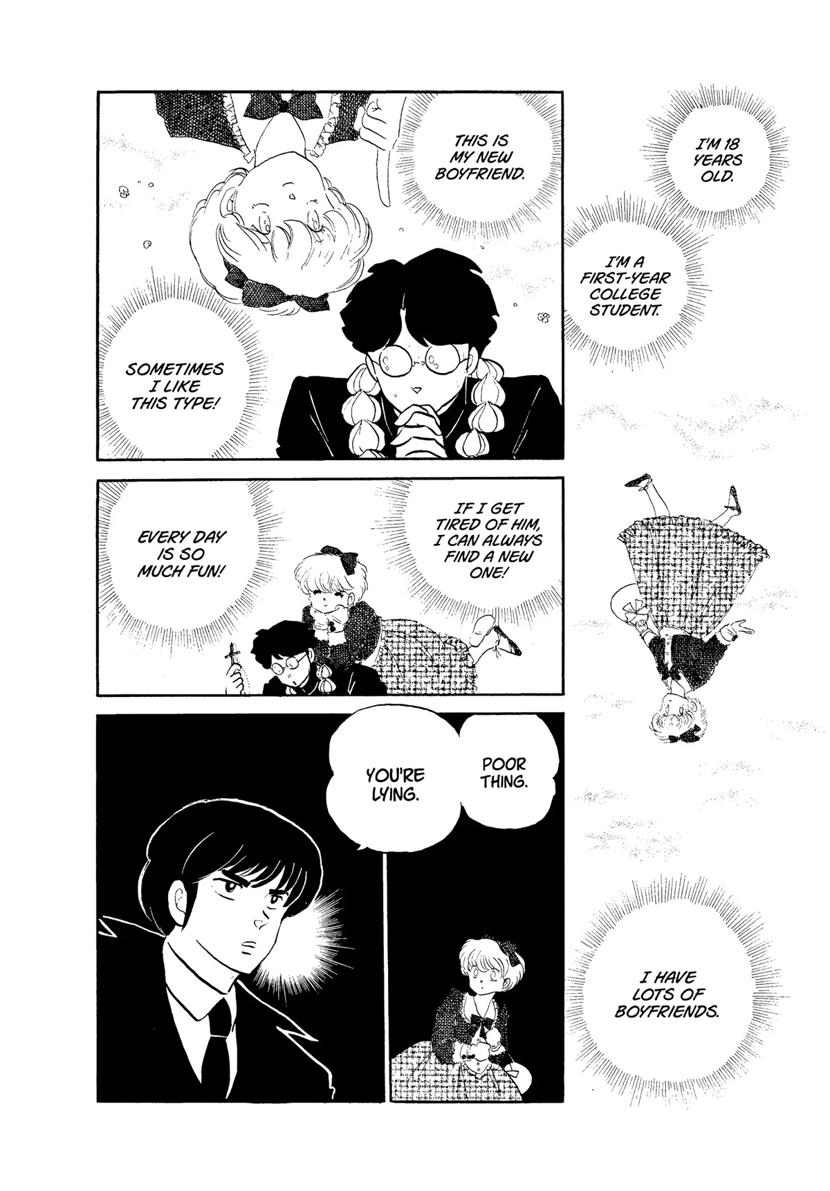 Urusei Yatsura Chapter 319 page 2 - Chapter 319: Date With a Spirit