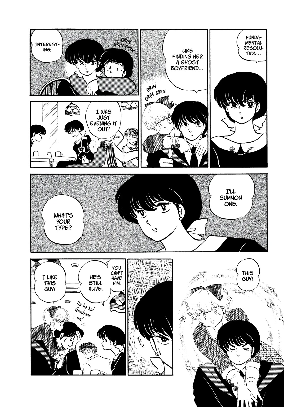 Urusei Yatsura Chapter 319 page 8 - Chapter 319: Date With a Spirit