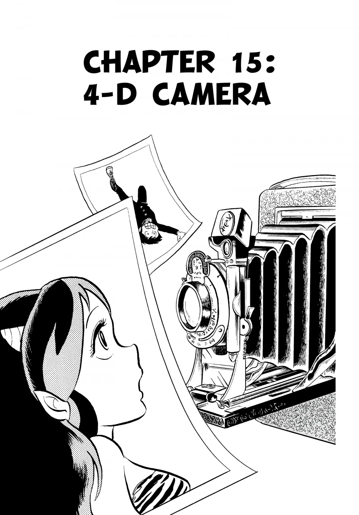 Urusei Yatsura Chapter 32 page 1 - Chapter 32: 4-D Camera
