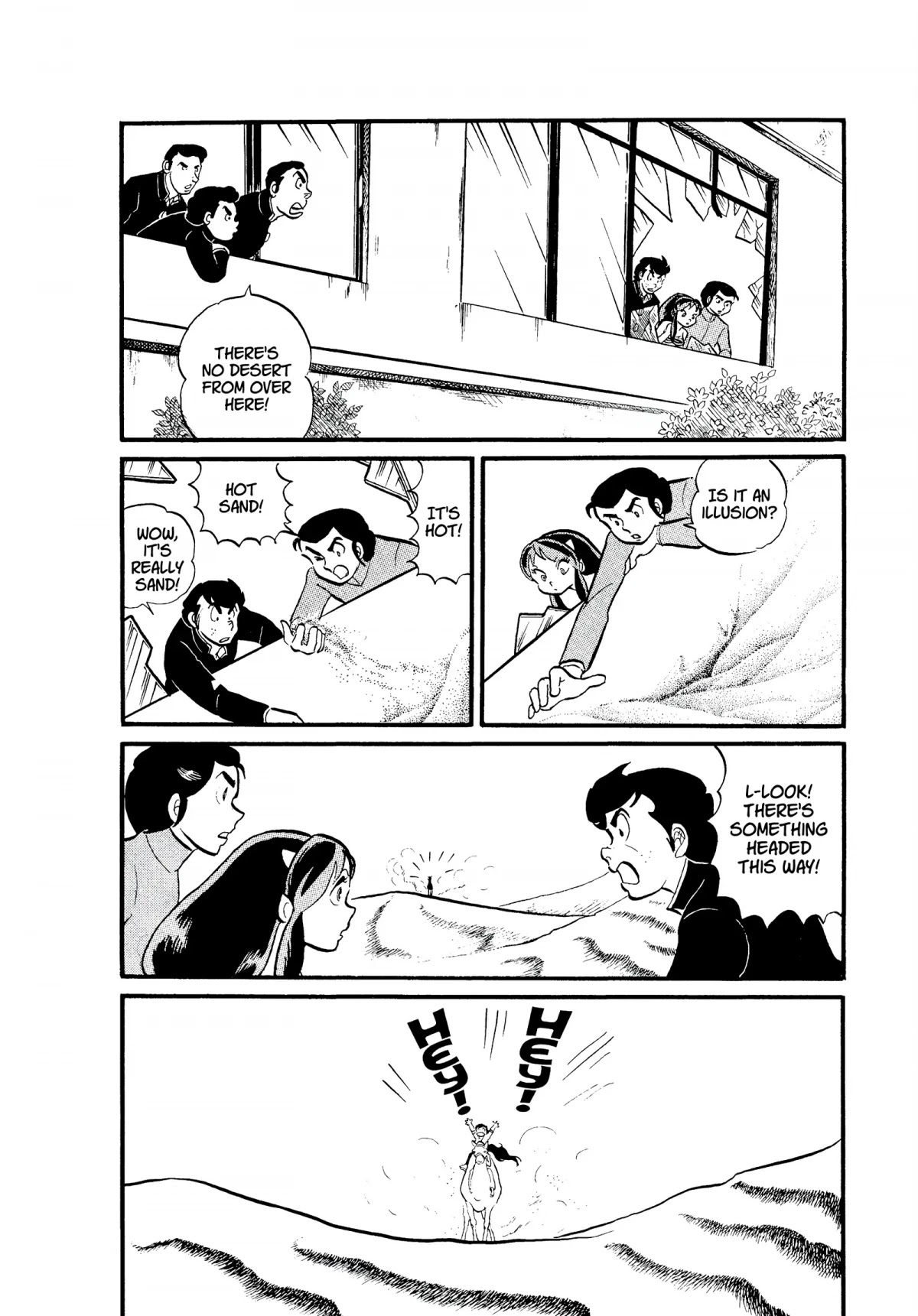 Urusei Yatsura Chapter 32 page 11 - Chapter 32: 4-D Camera
