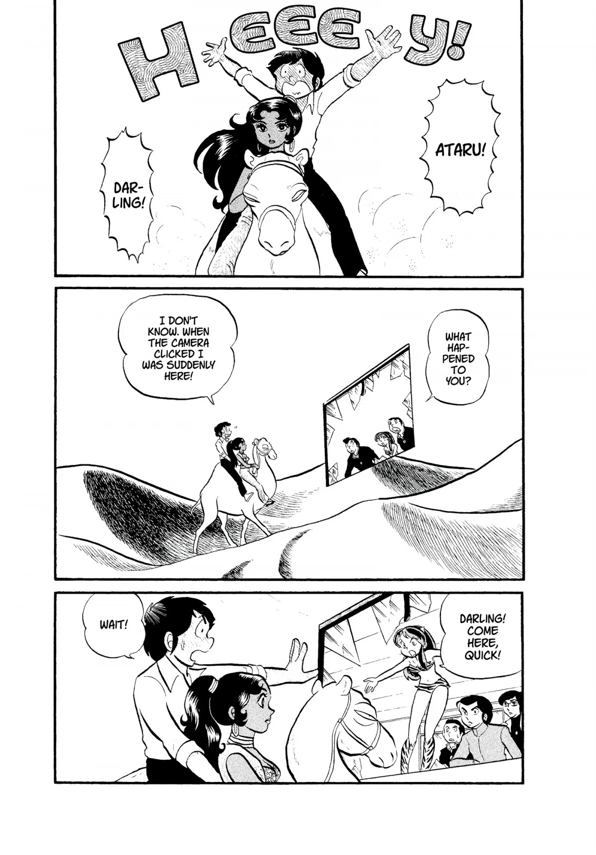 Urusei Yatsura Chapter 32 page 12 - Chapter 32: 4-D Camera