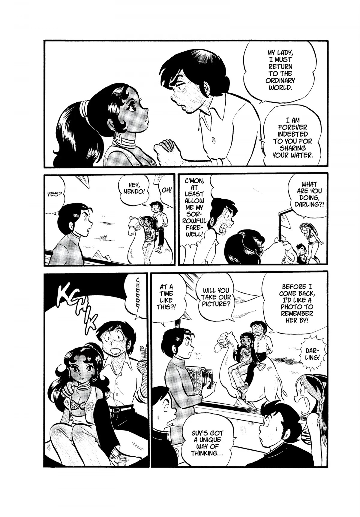Urusei Yatsura Chapter 32 page 13 - Chapter 32: 4-D Camera