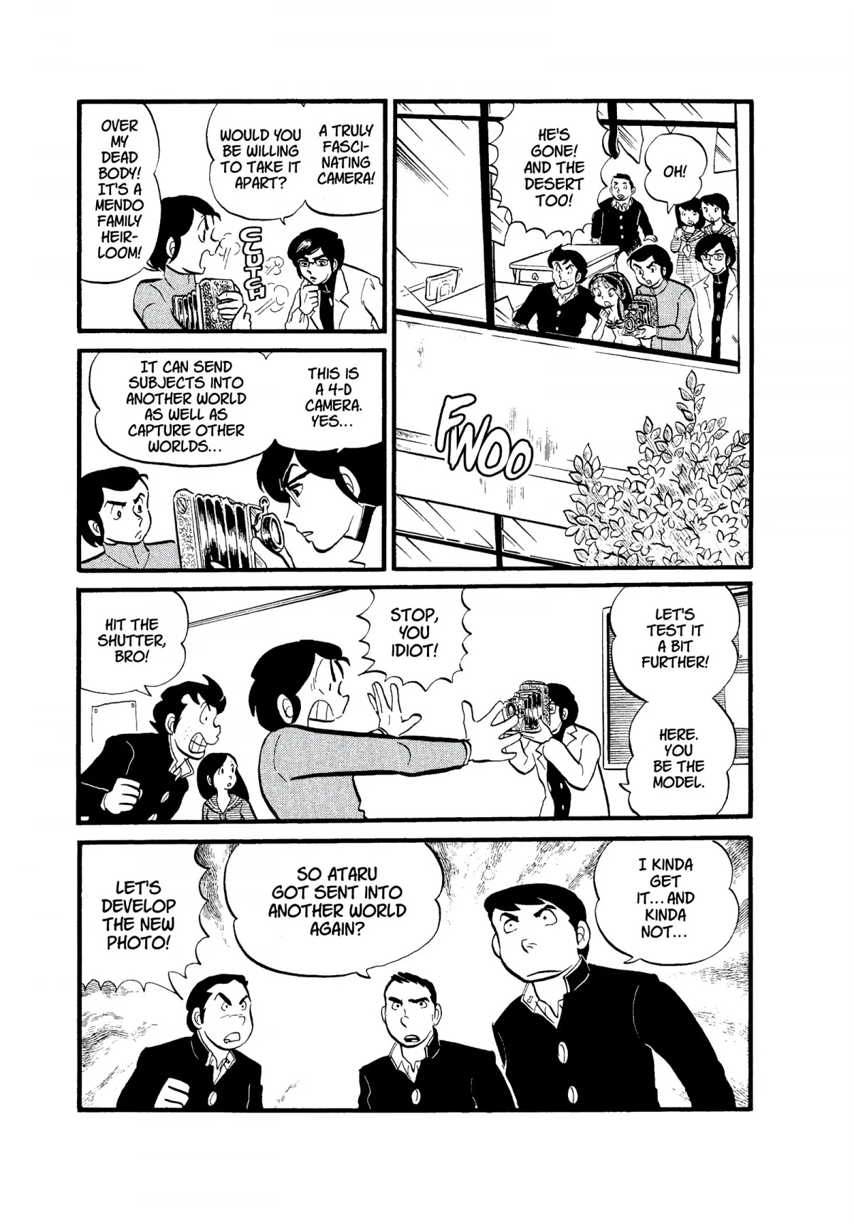Urusei Yatsura Chapter 32 page 14 - Chapter 32: 4-D Camera