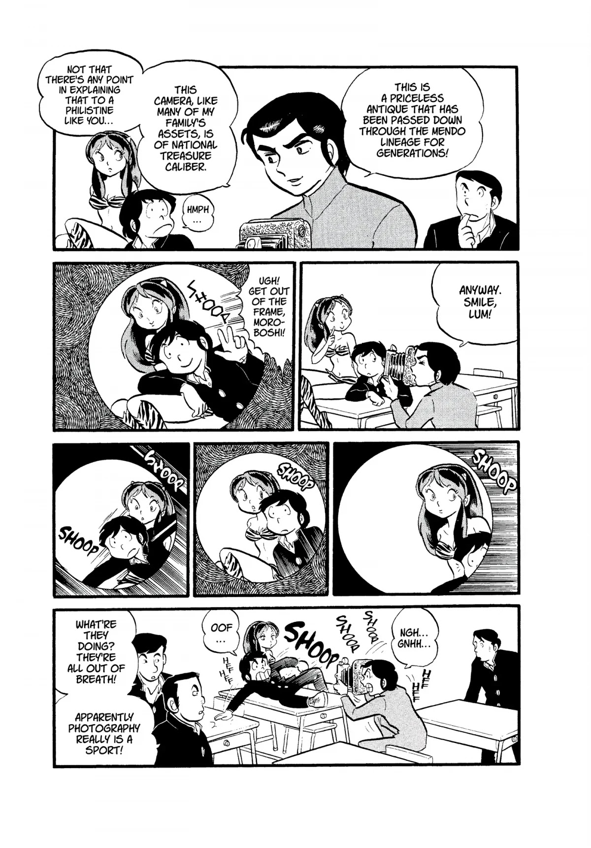 Urusei Yatsura Chapter 32 page 3 - Chapter 32: 4-D Camera