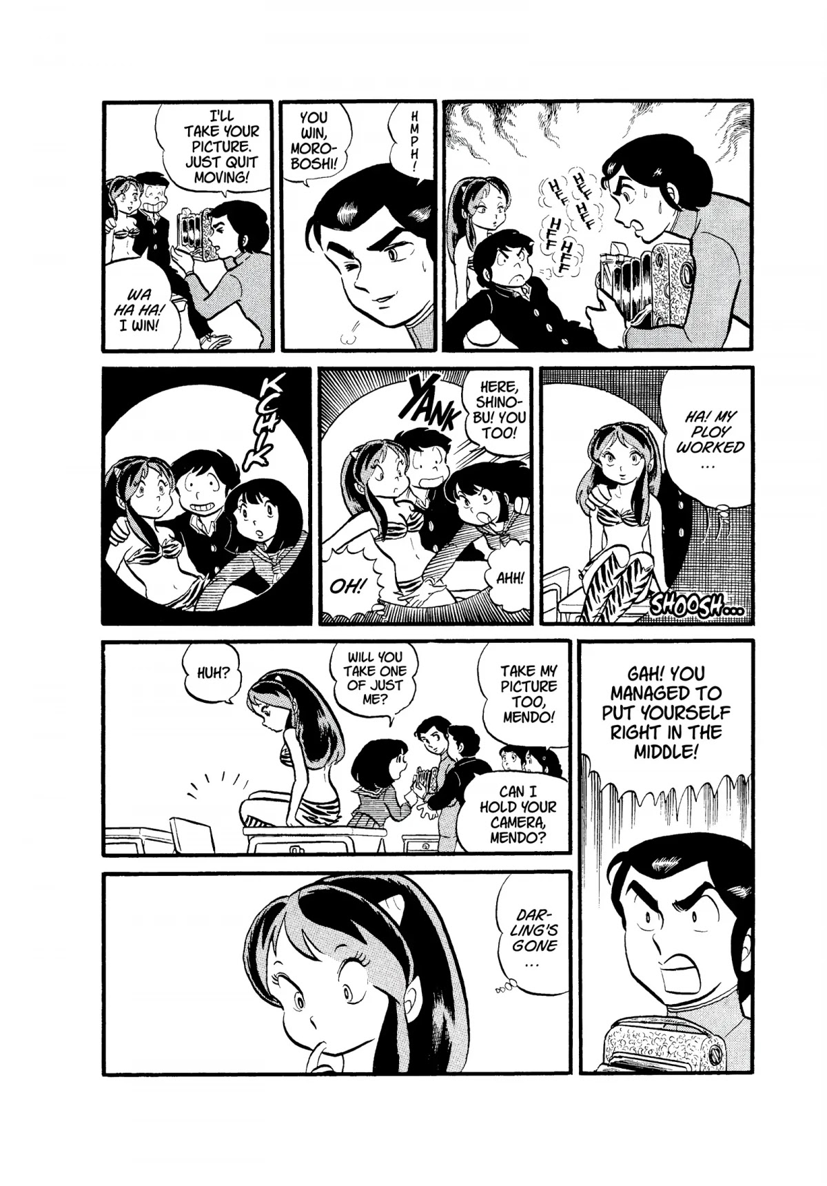Urusei Yatsura Chapter 32 page 4 - Chapter 32: 4-D Camera