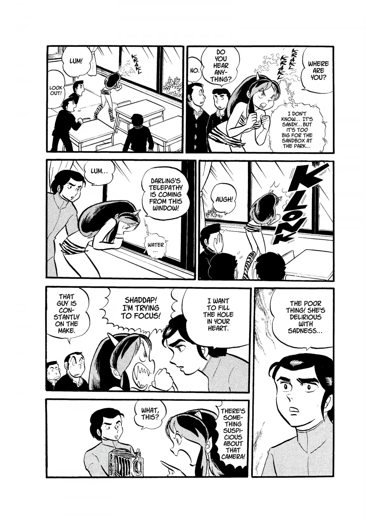 Urusei Yatsura Chapter 32 page 6 - Chapter 32: 4-D Camera