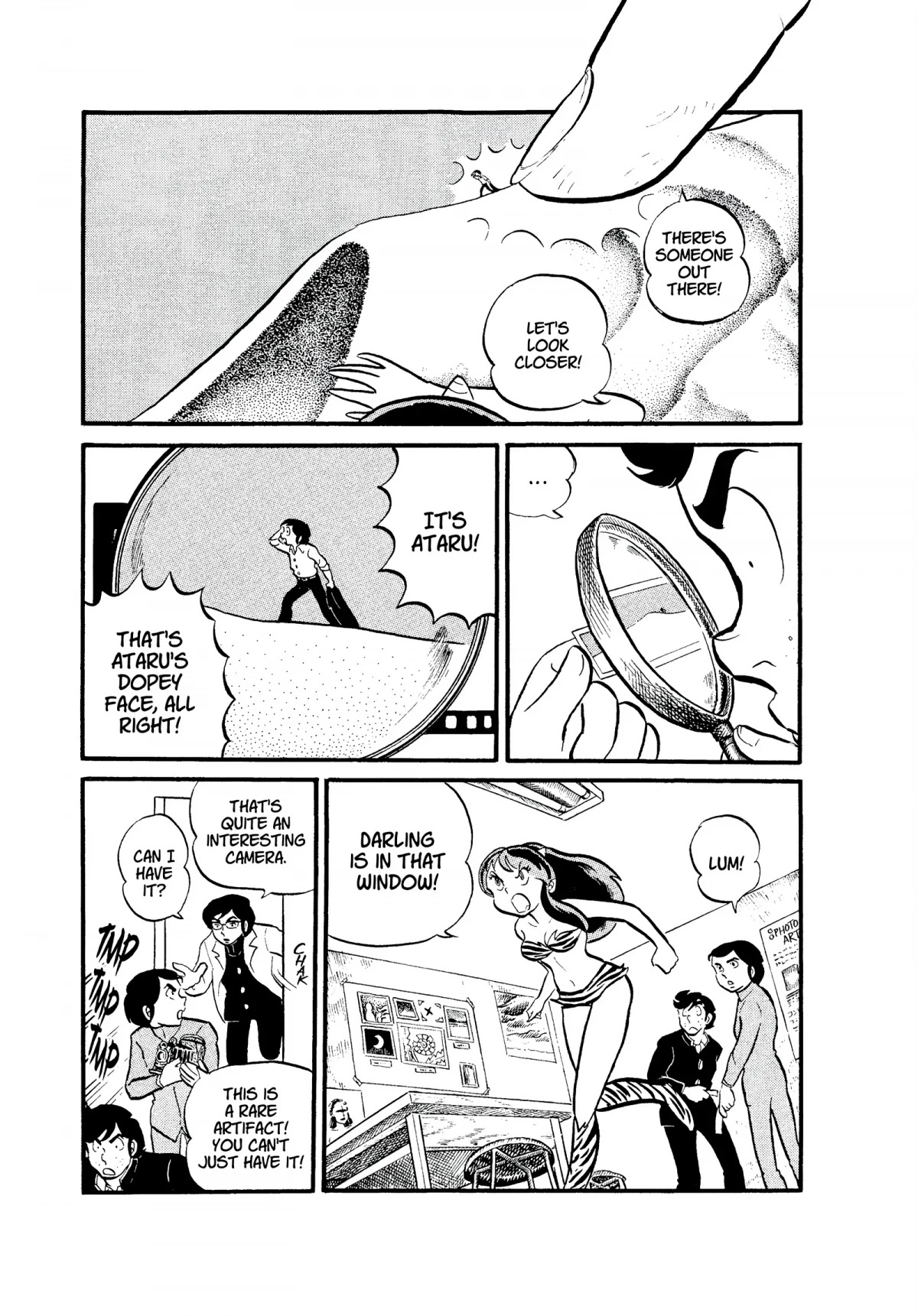 Urusei Yatsura Chapter 32 page 9 - Chapter 32: 4-D Camera