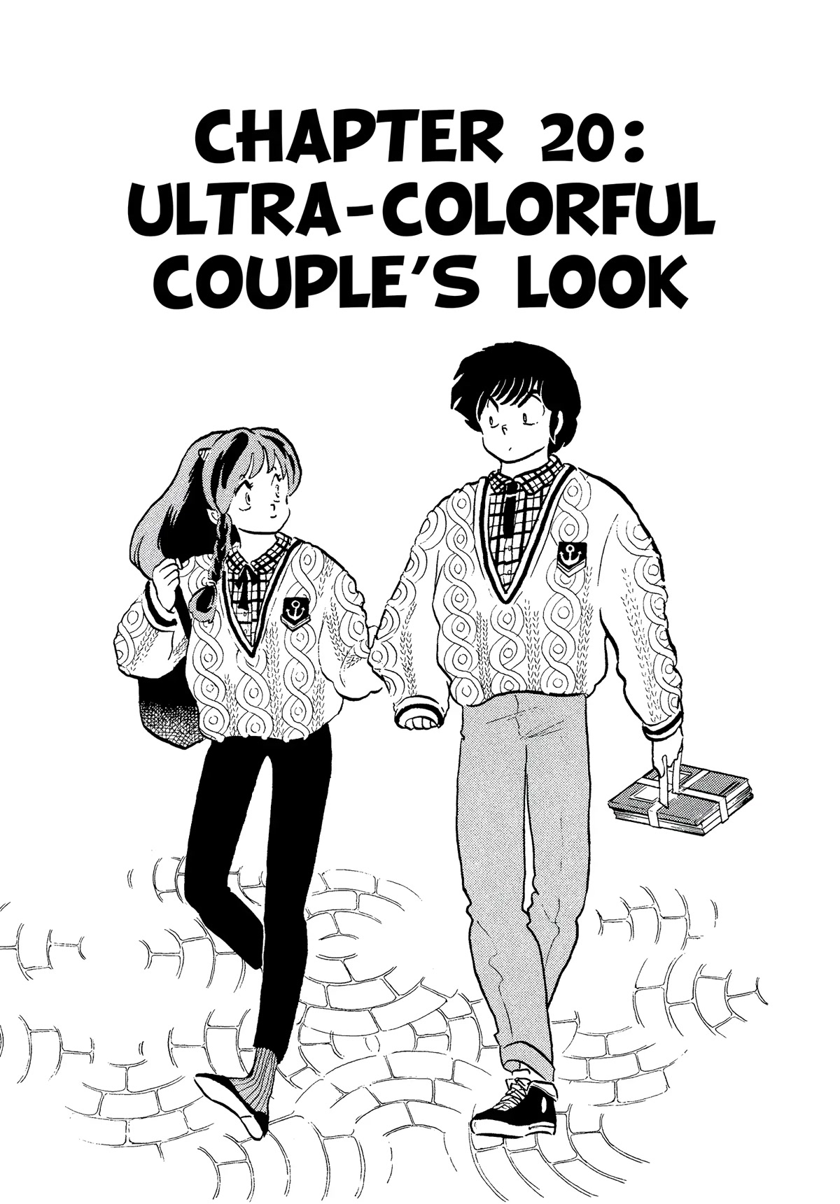 Urusei Yatsura Chapter 320 page 1 - Chapter 320: Ultra-Colorful Couple’s Look